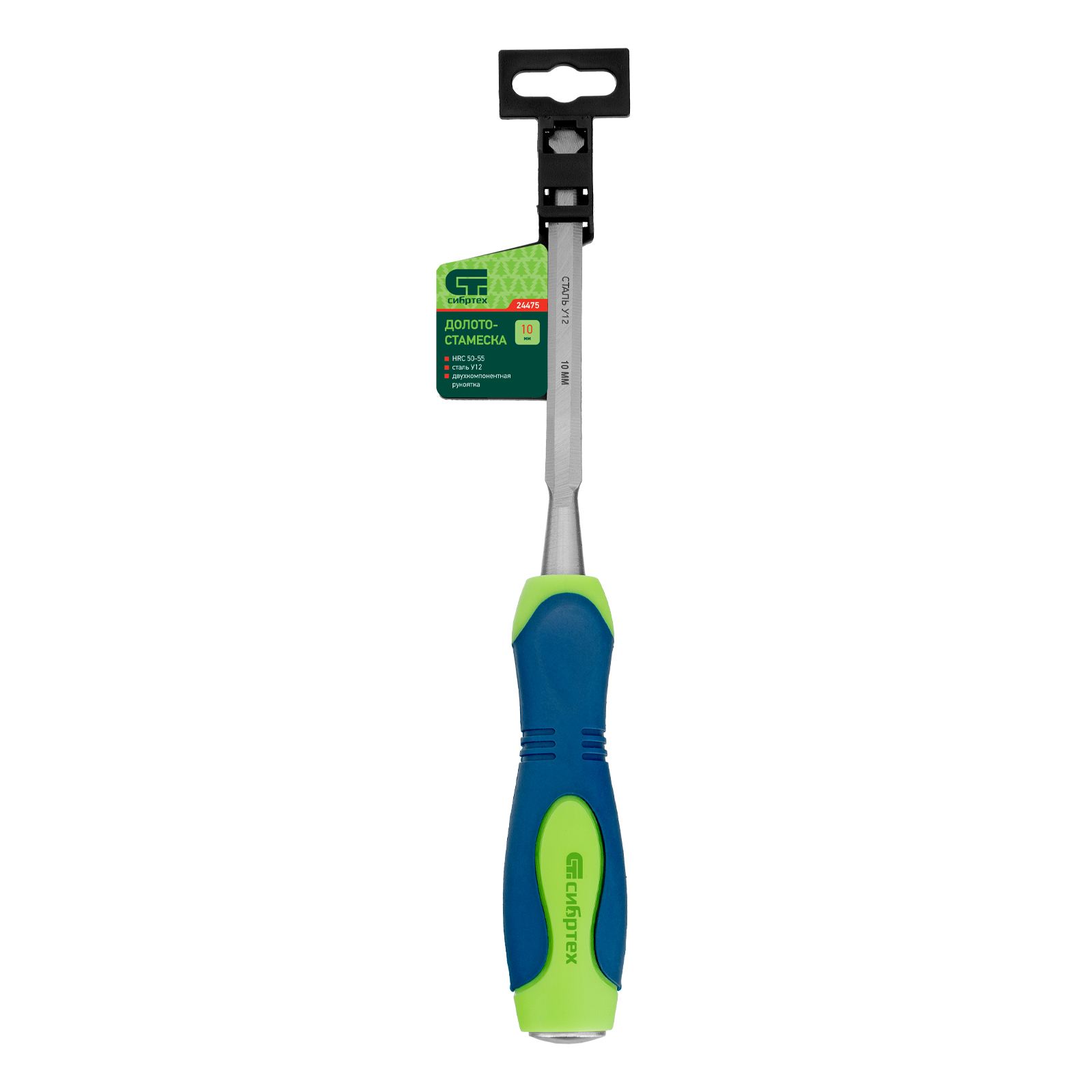 Миниатюра изображения товара 5