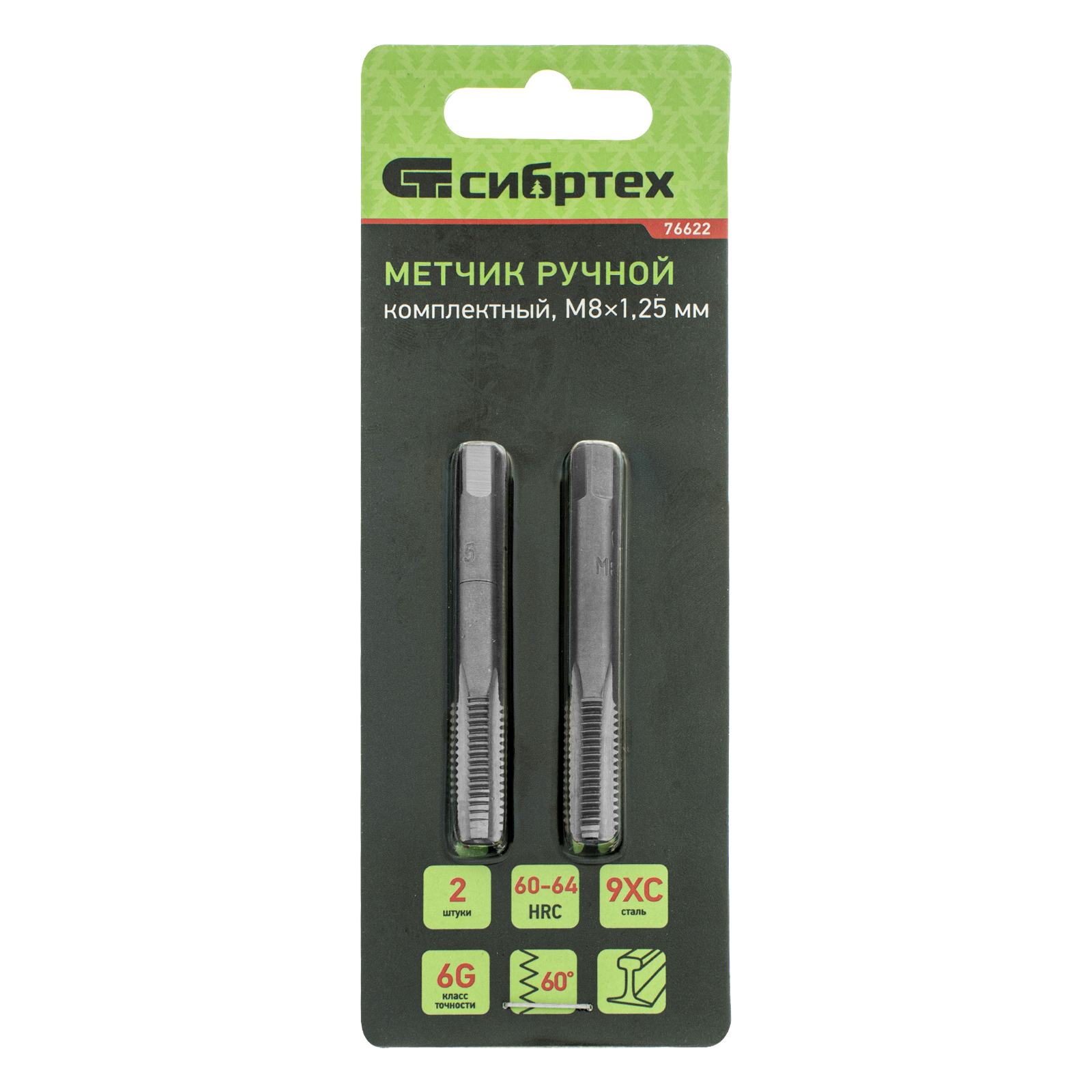 Миниатюра изображения товара 5