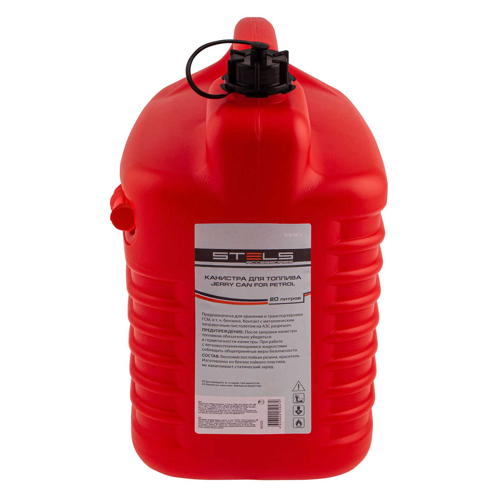 Миниатюра изображения товара 4