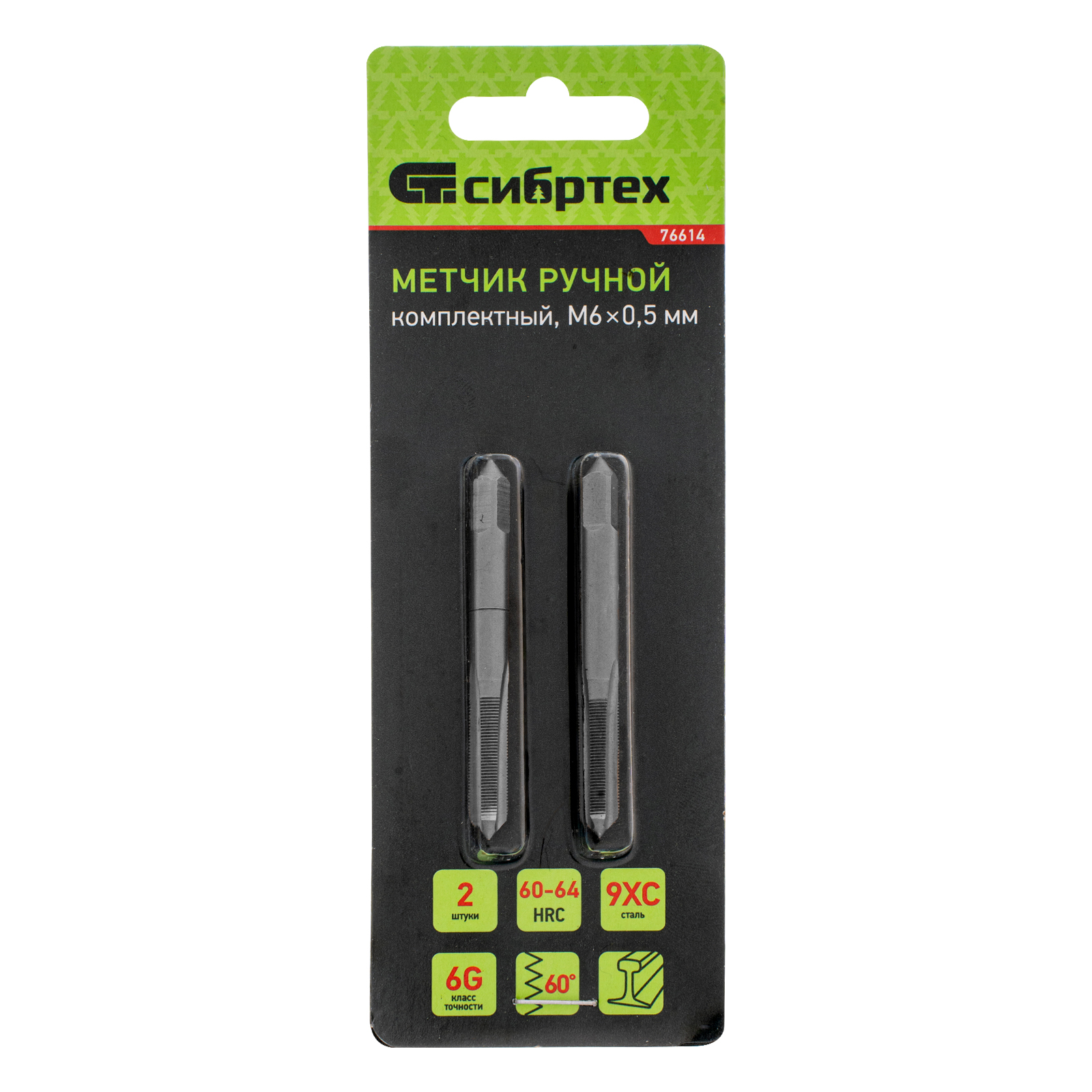 Миниатюра изображения товара 5