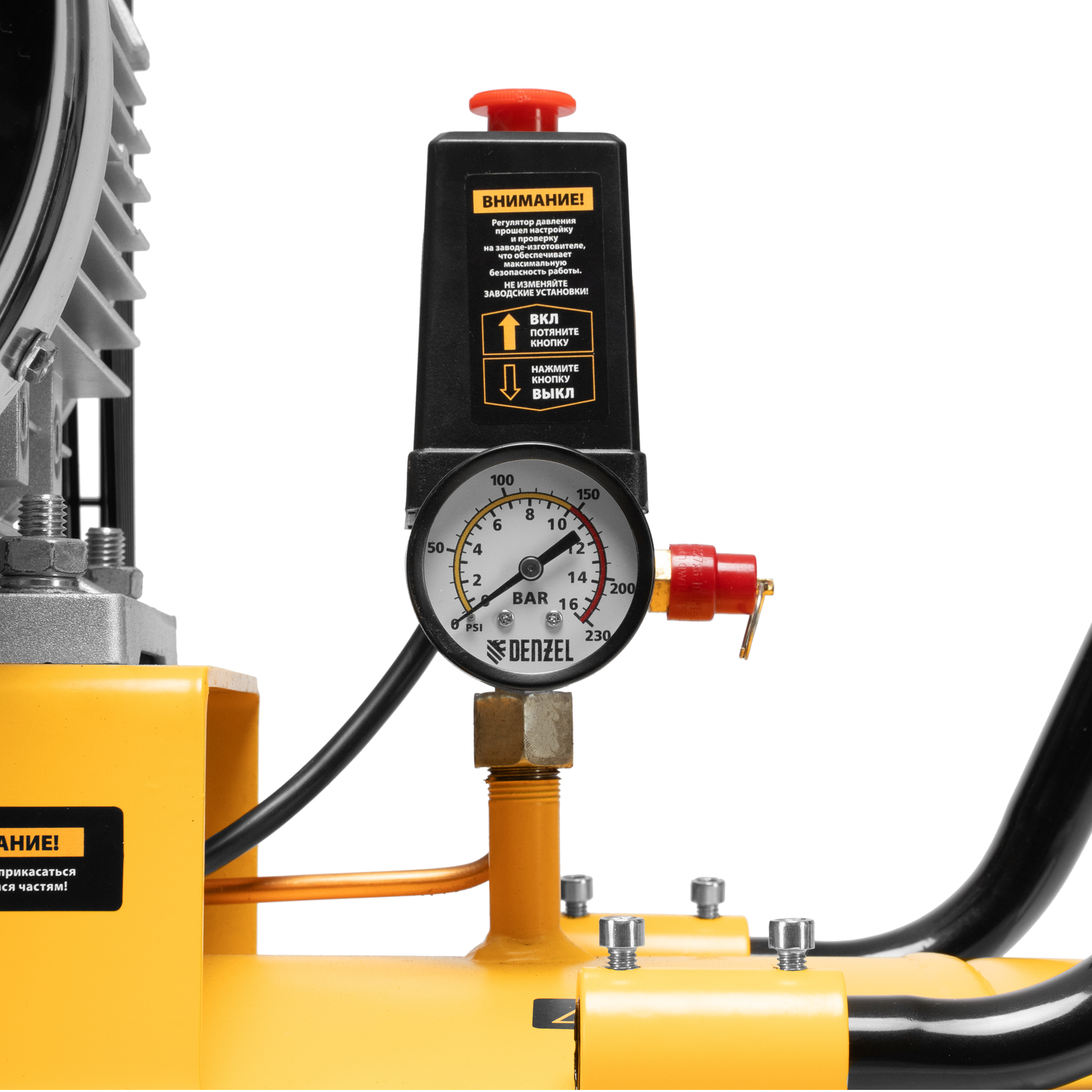 Миниатюра изображения товара 11 Миниатюра изображения товара 11