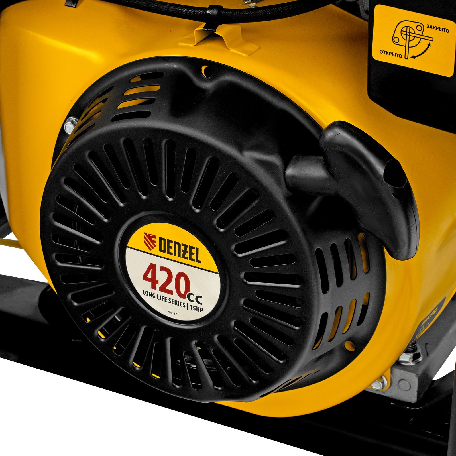 Миниатюра изображения товара 9