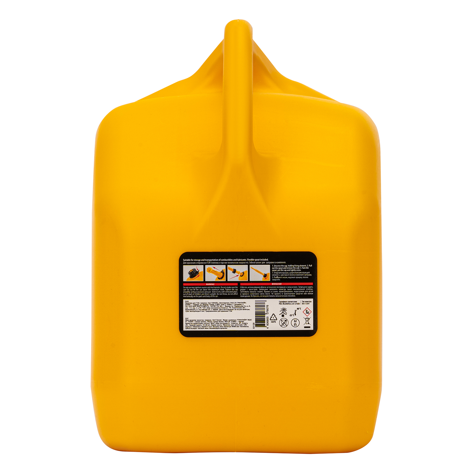 Миниатюра изображения товара 4