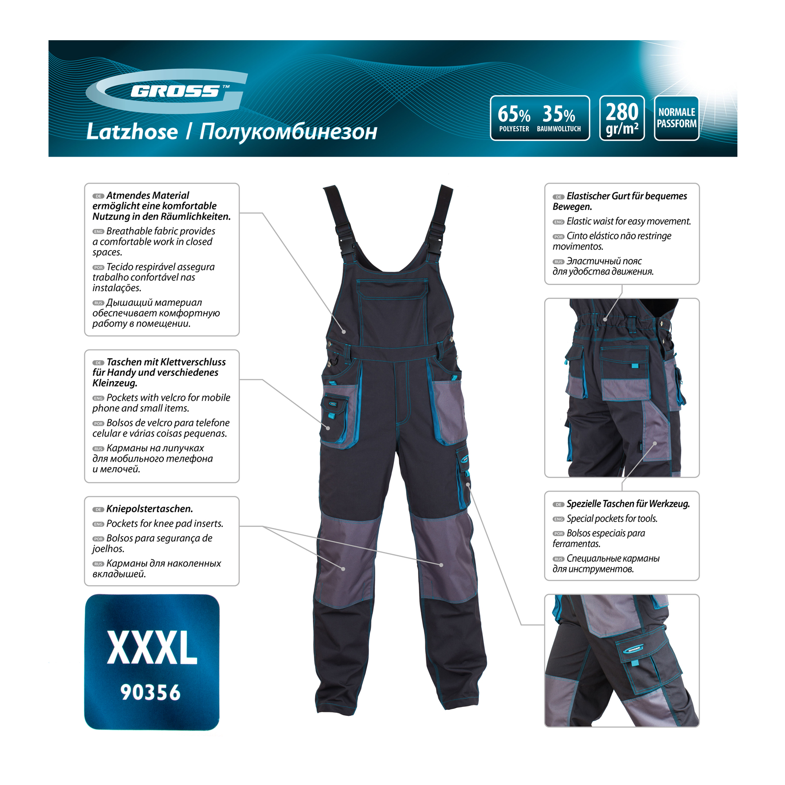 Миниатюра изображения товара 15