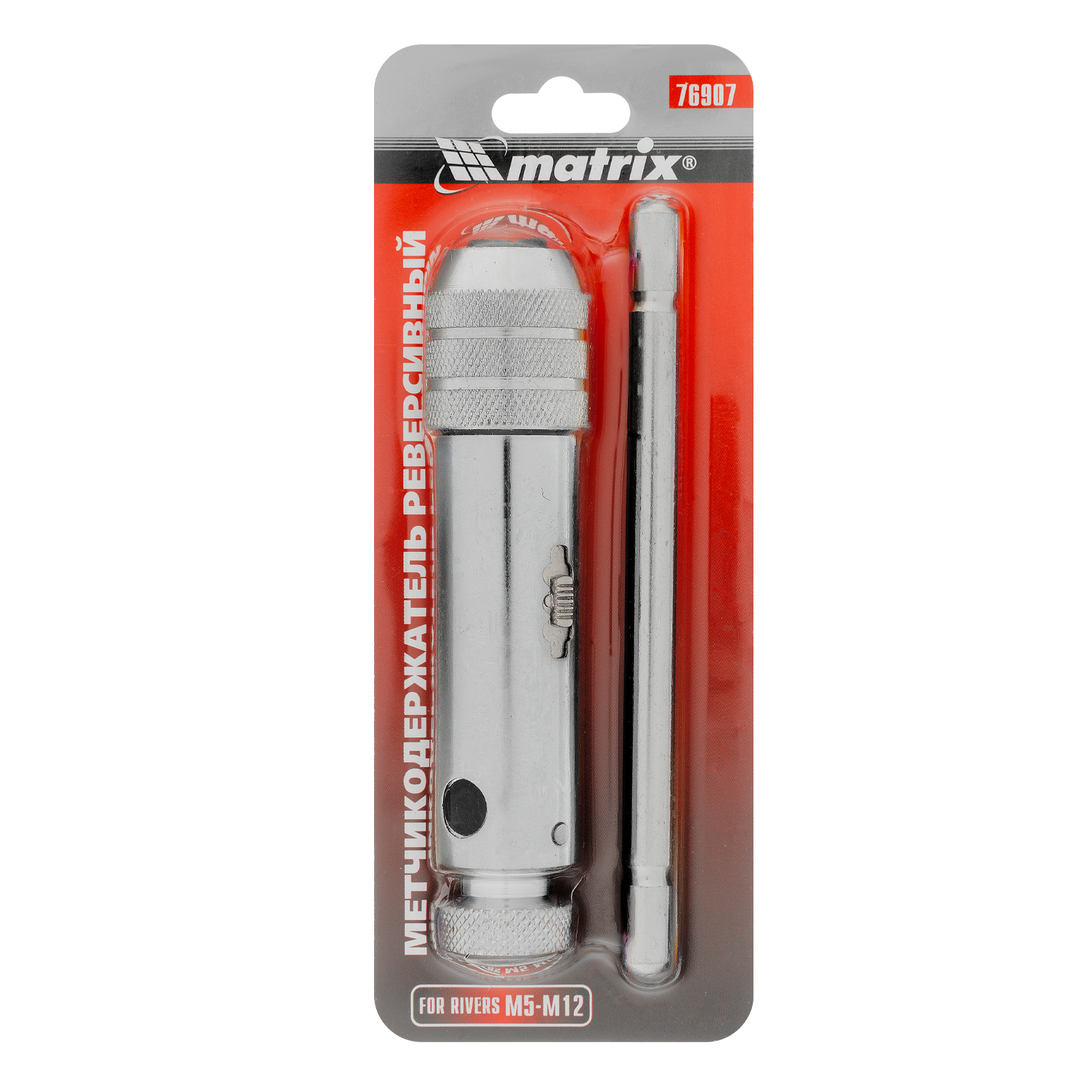 Миниатюра изображения товара 8 Миниатюра изображения товара 8