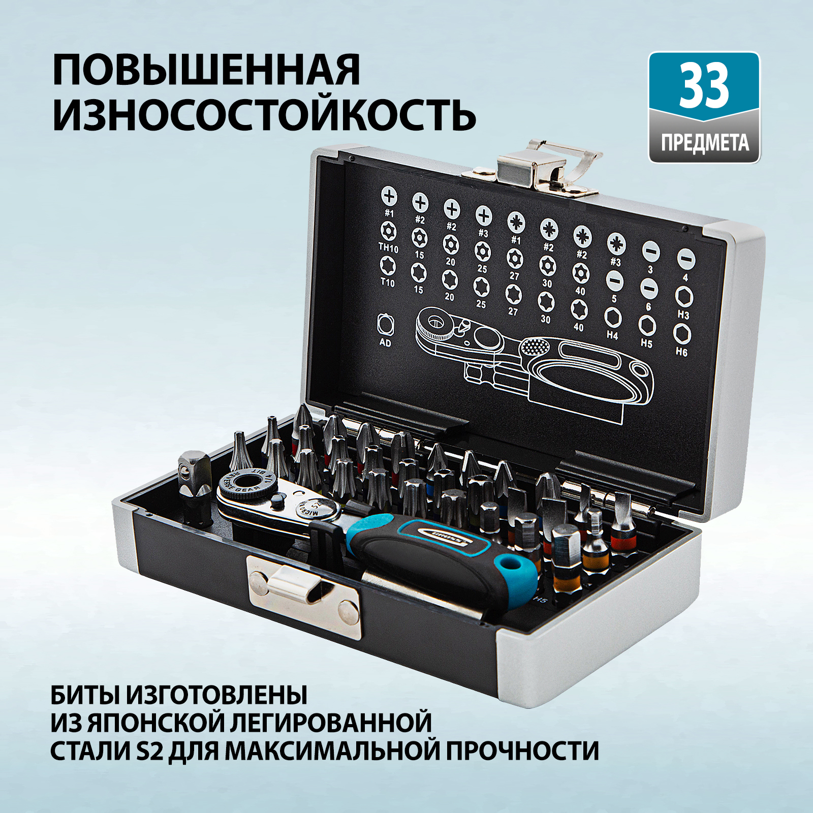 Миниатюра изображения товара 10 Миниатюра изображения товара 10