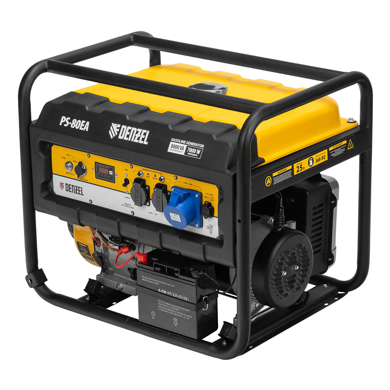 Миниатюра изображения товара 1