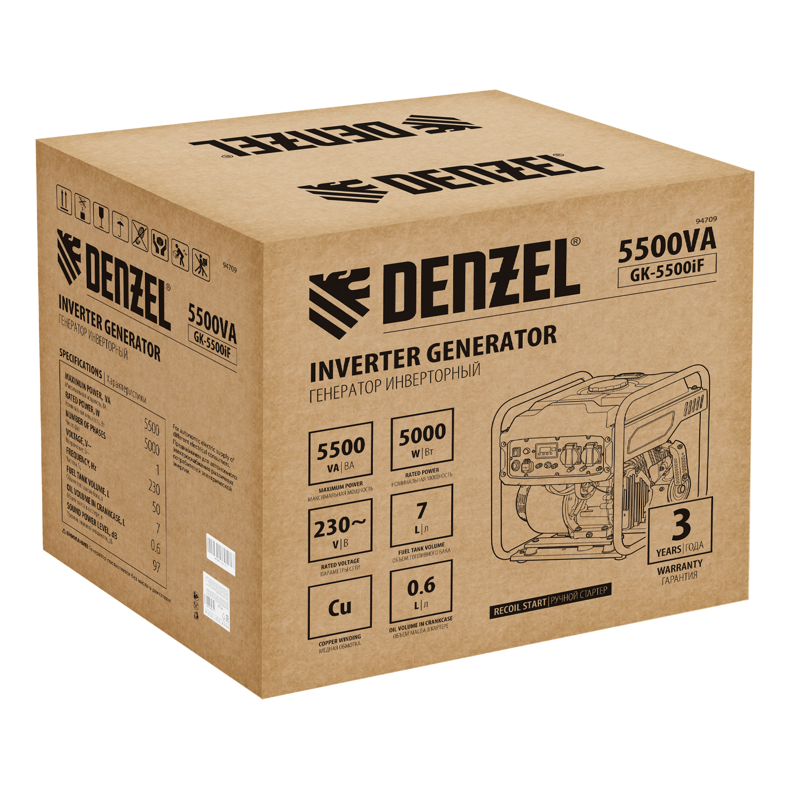 Миниатюра изображения товара 6