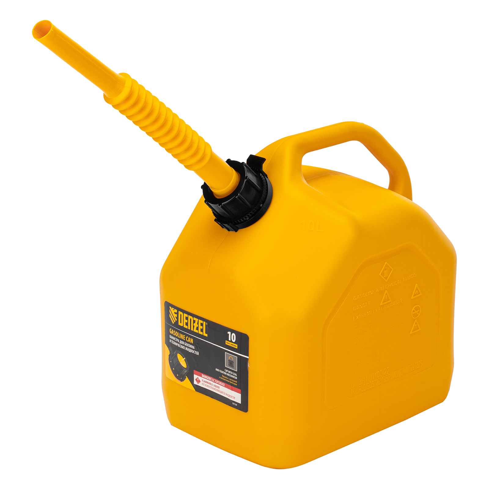 Миниатюра изображения товара 5