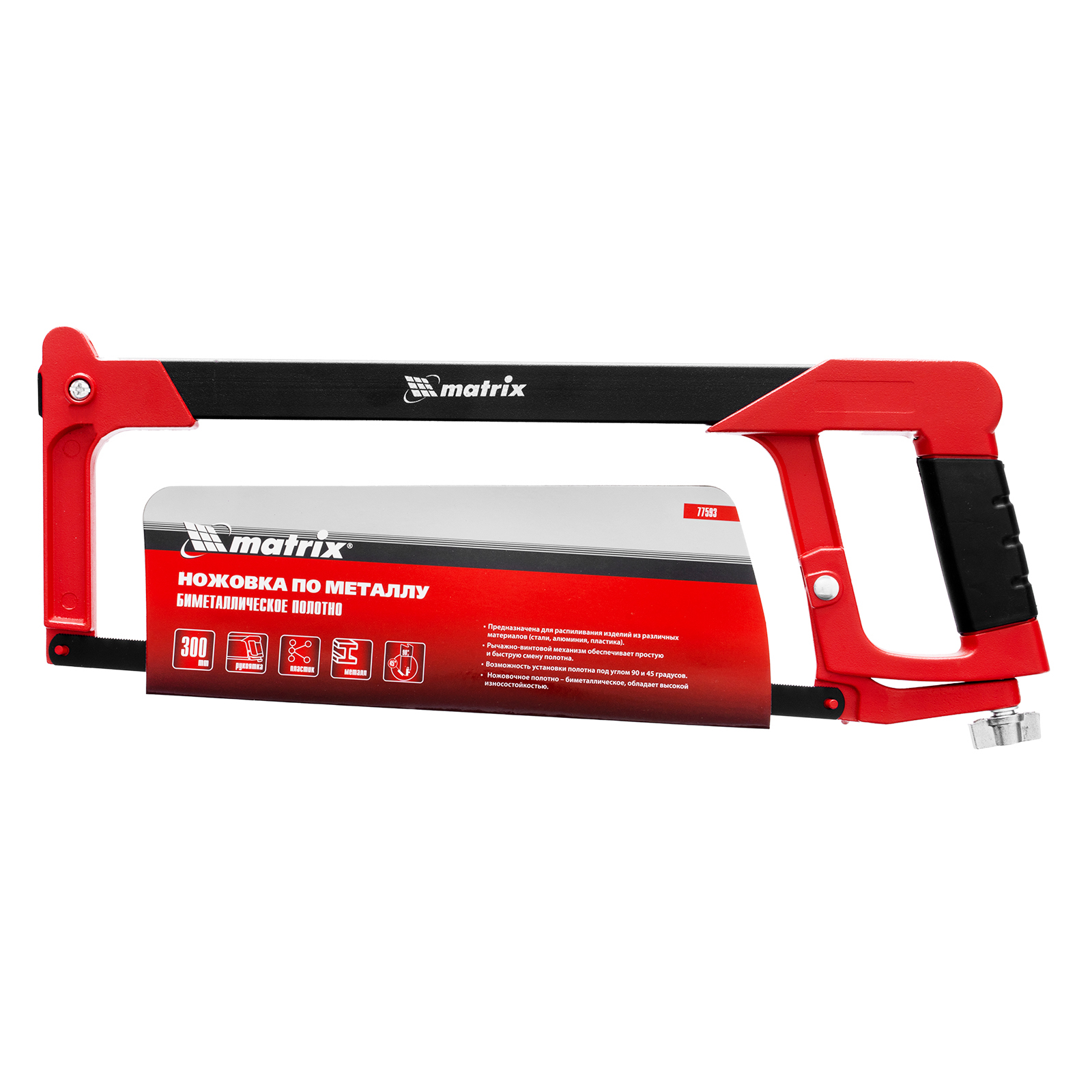 Миниатюра изображения товара 5