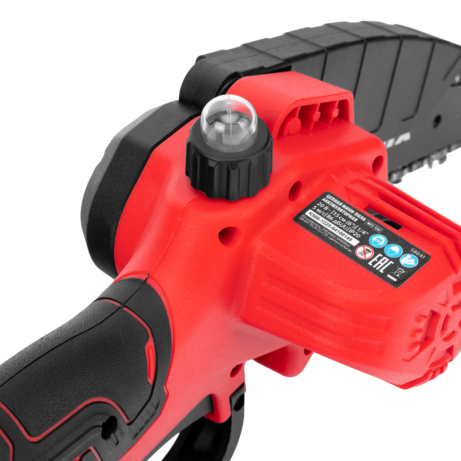 Миниатюра изображения товара 17