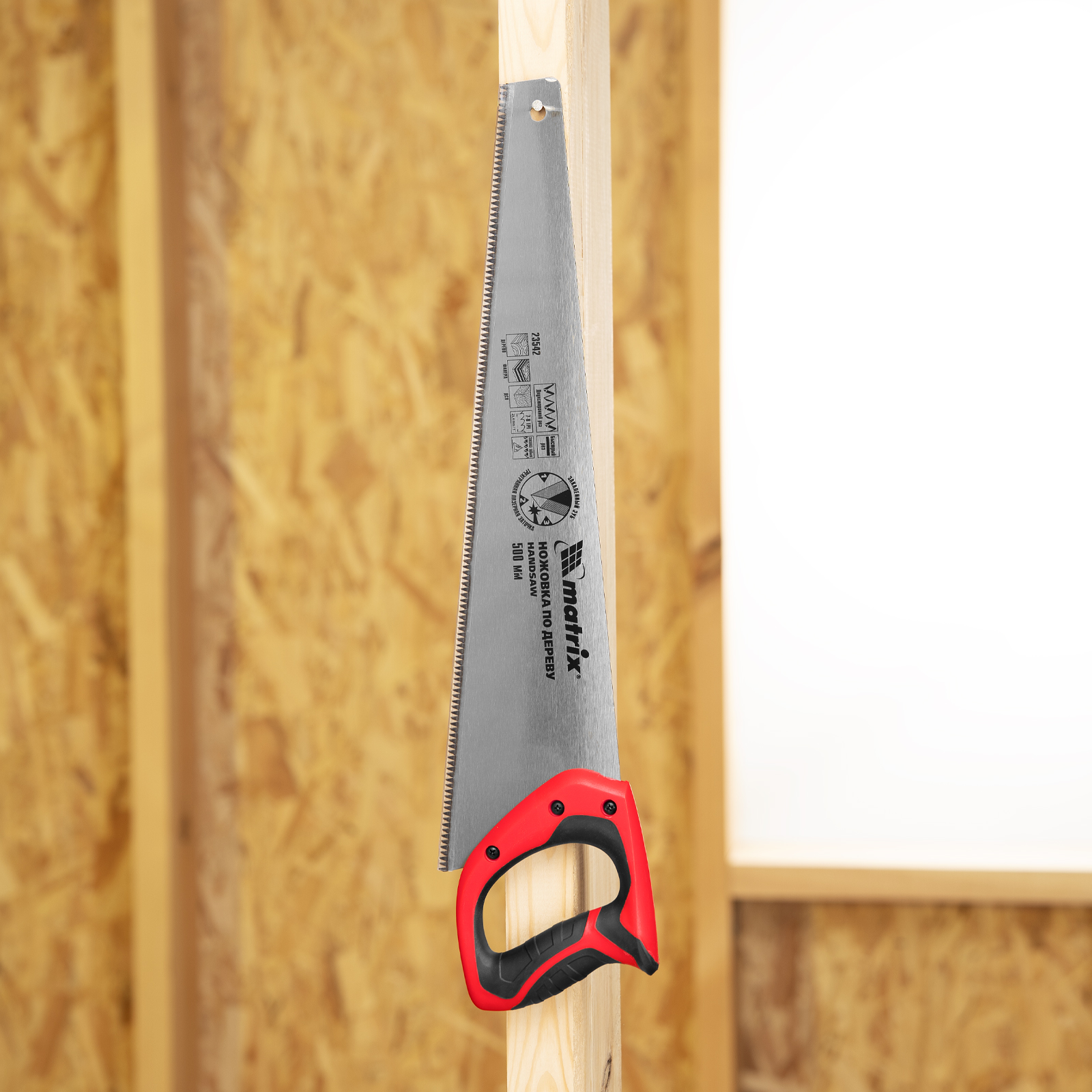 Миниатюра изображения товара 7 Миниатюра изображения товара 7