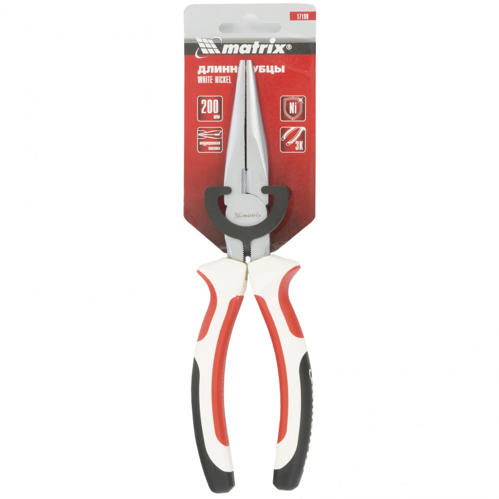 Миниатюра изображения товара 2