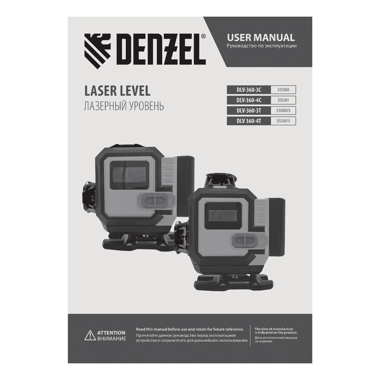 Миниатюра изображения товара 28