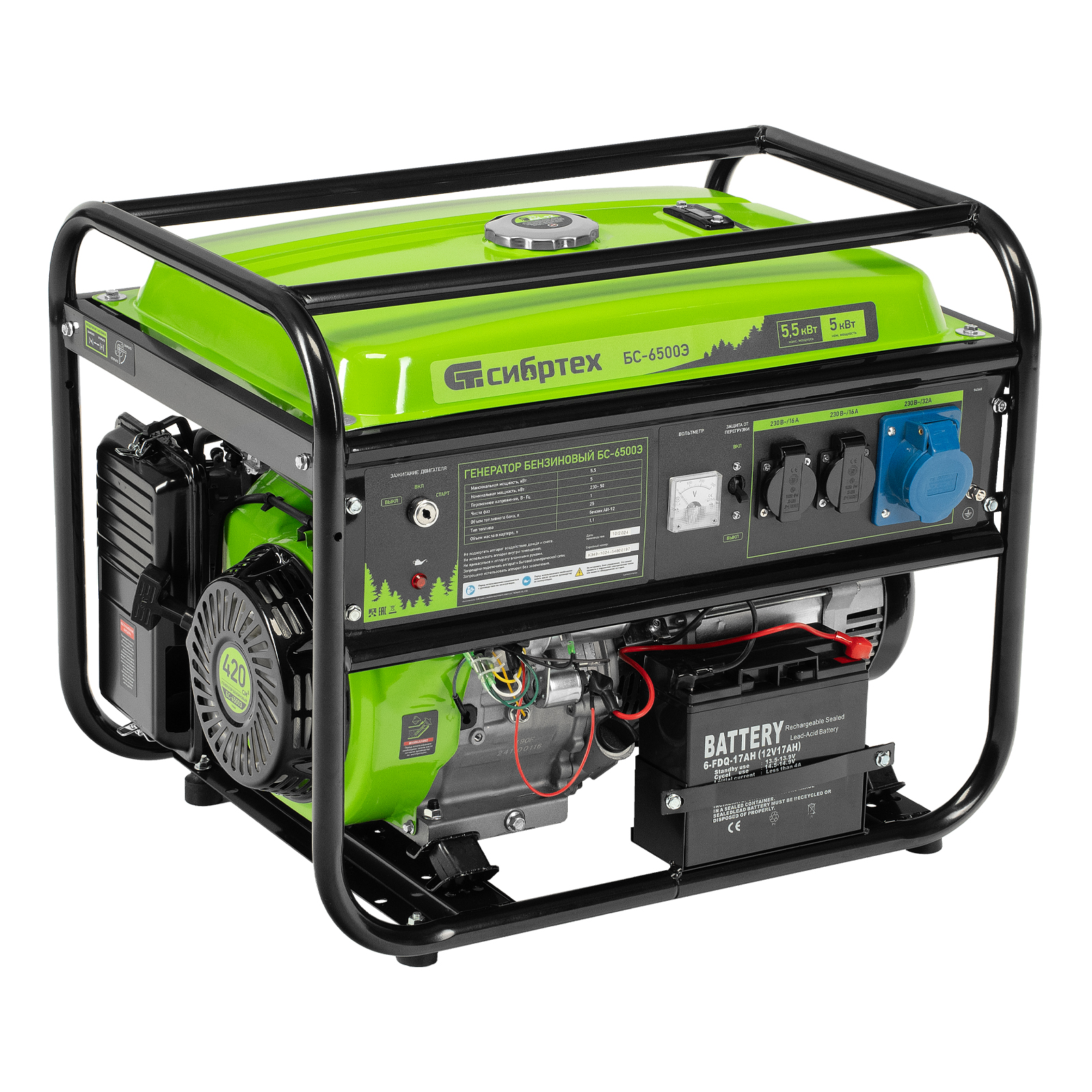 Миниатюра изображения товара 0