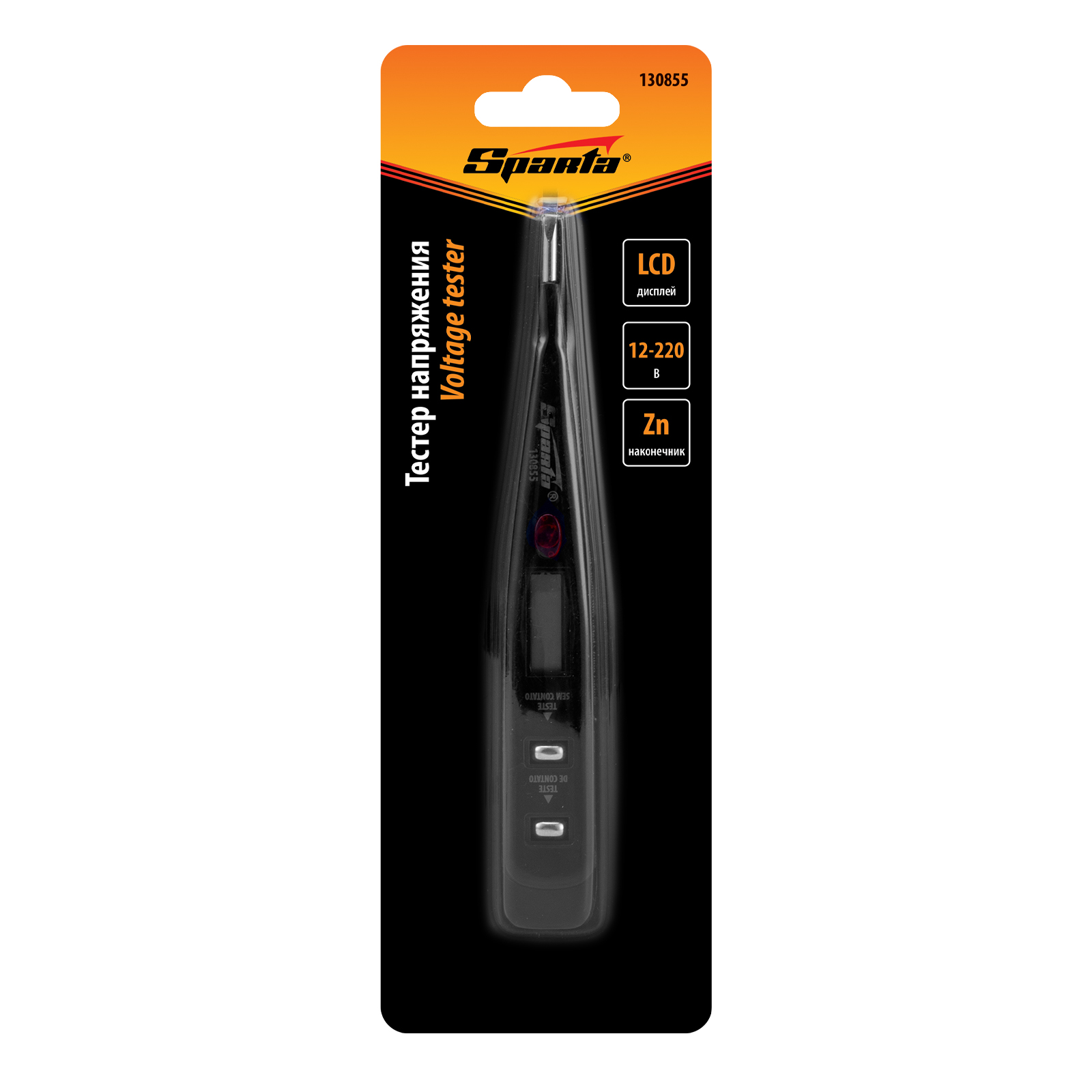 Миниатюра изображения товара 5