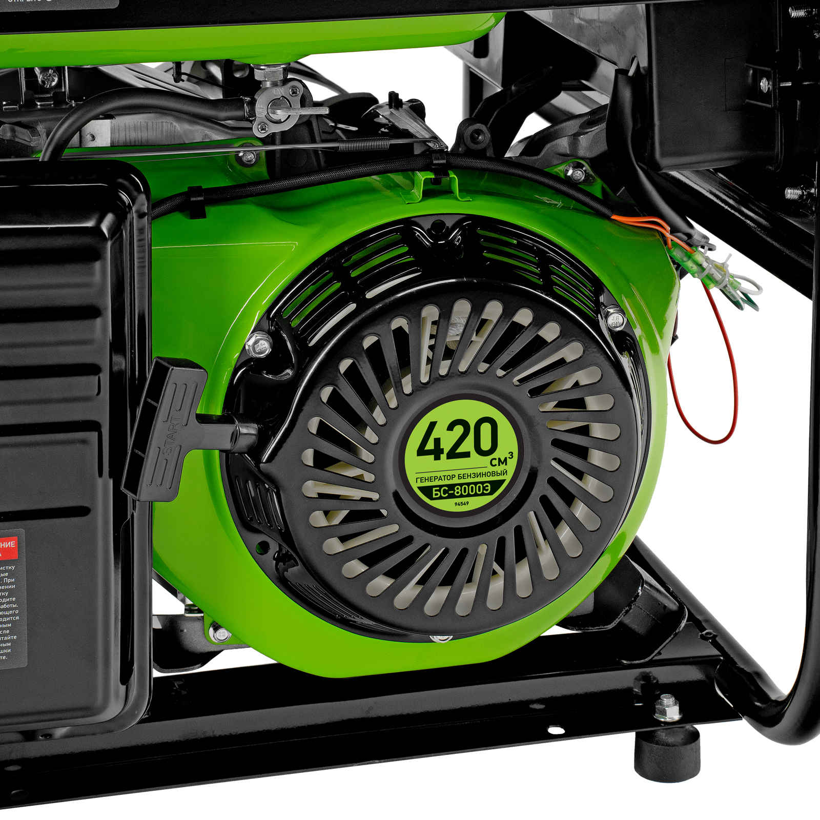 Миниатюра изображения товара 20