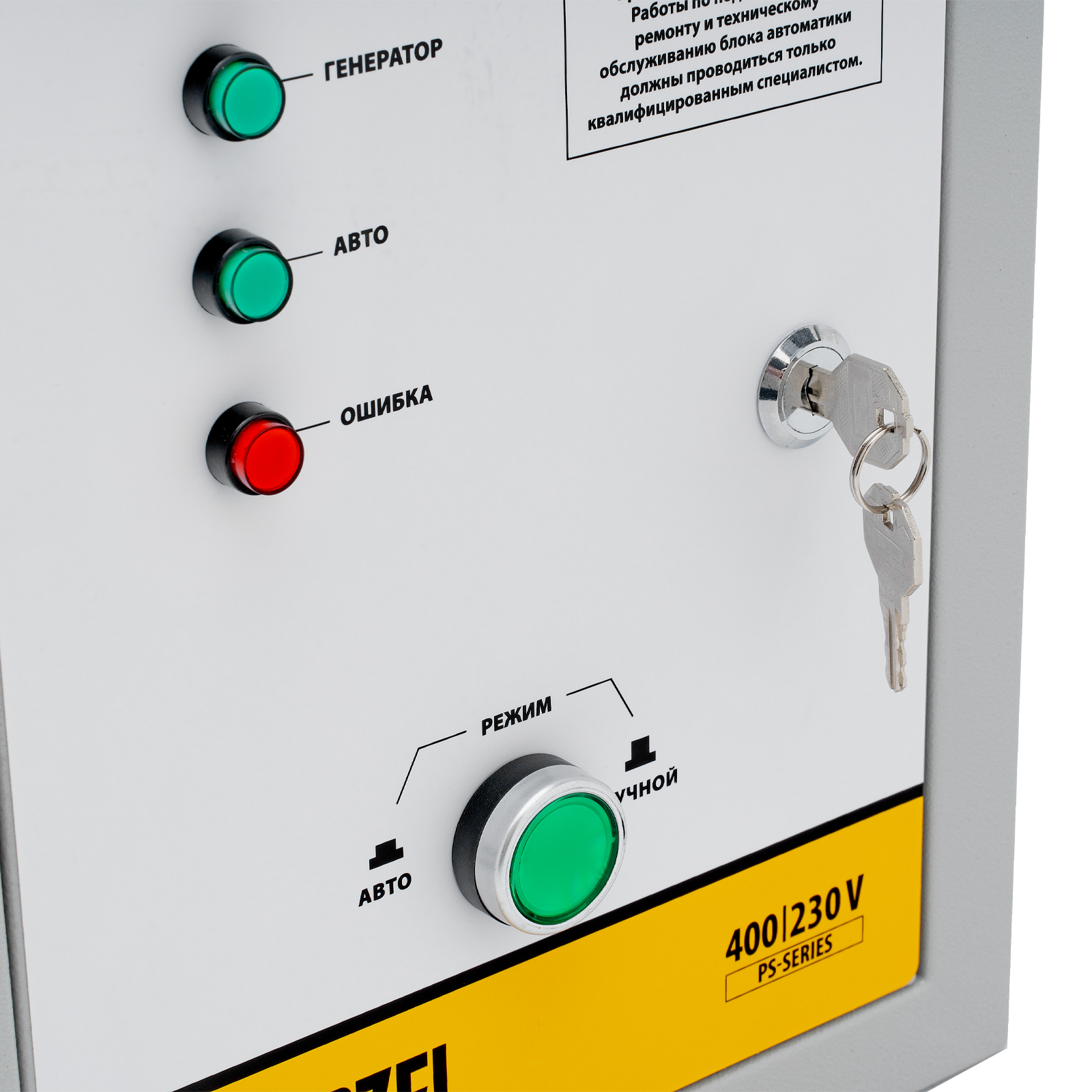 Миниатюра изображения товара 6