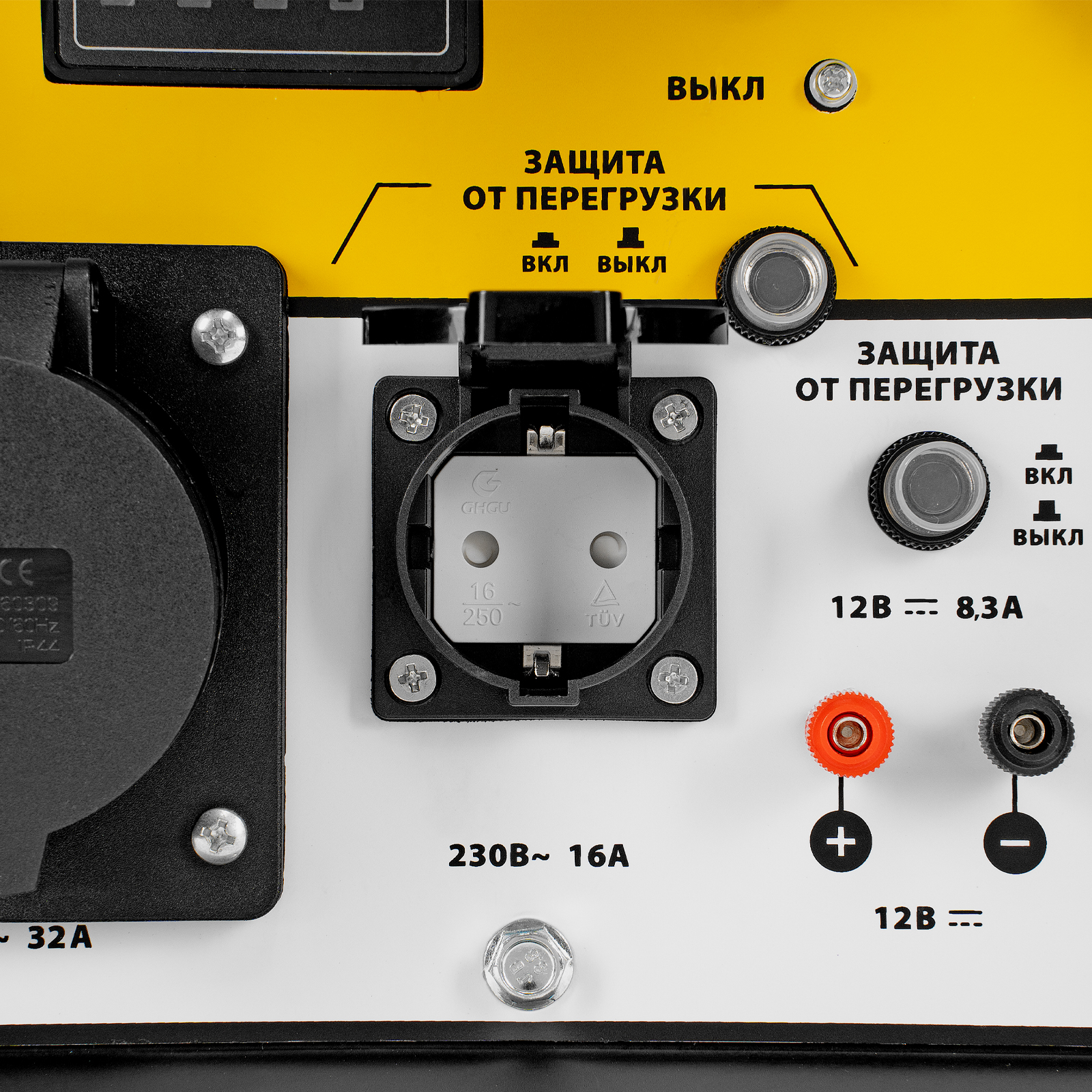 Миниатюра изображения товара 16 Миниатюра изображения товара 16