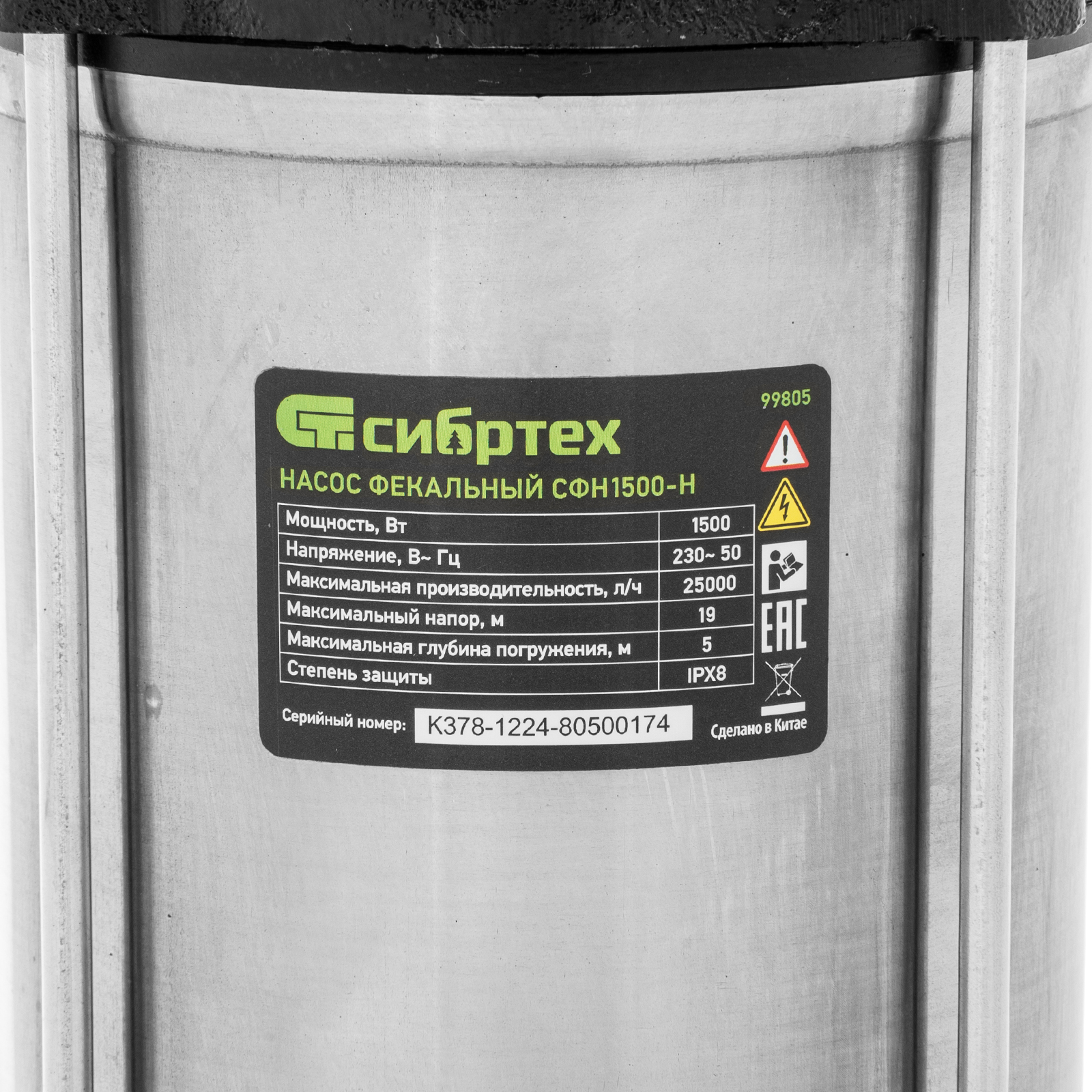 Миниатюра изображения товара 22
