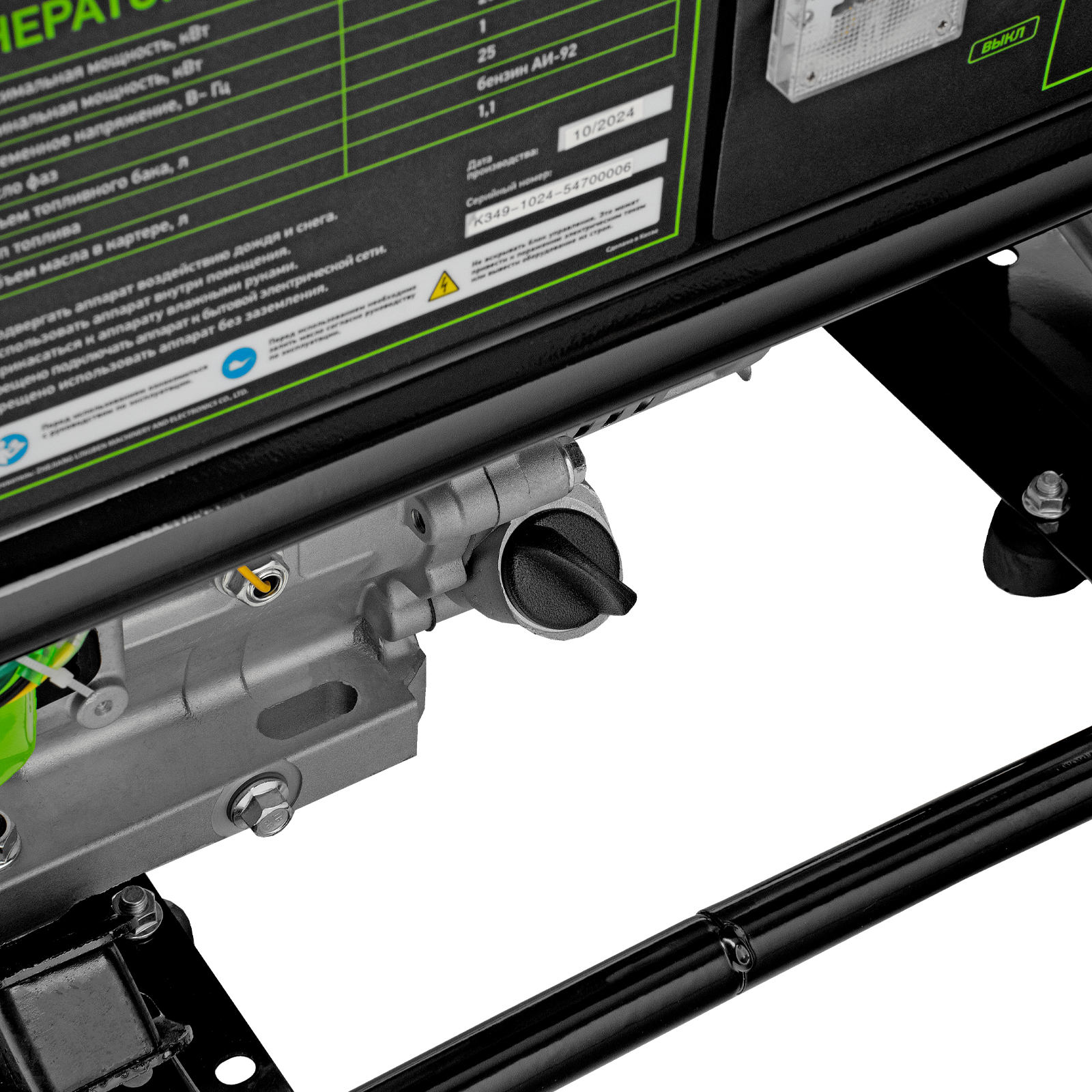 Миниатюра изображения товара 33