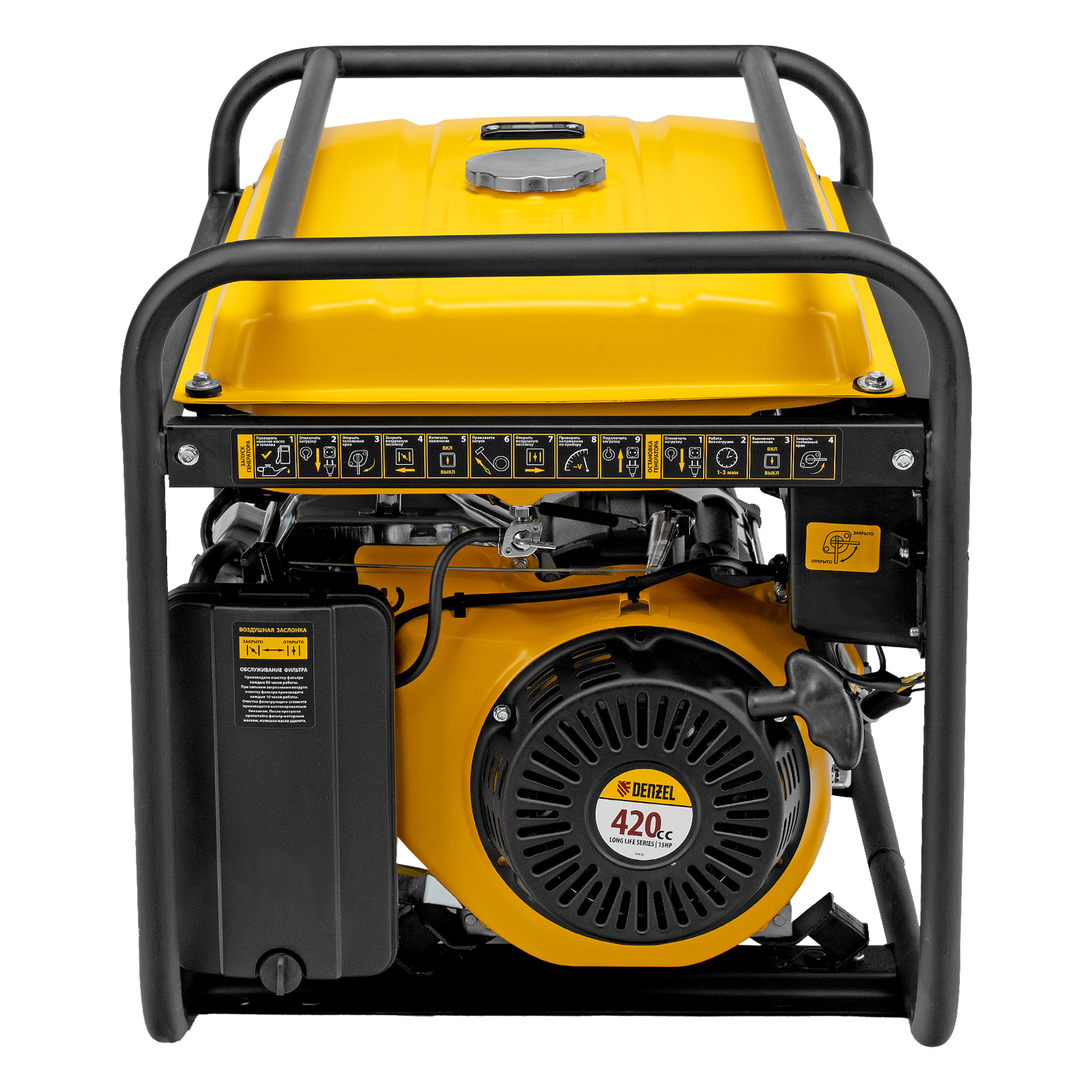 Миниатюра изображения товара 5 Миниатюра изображения товара 5