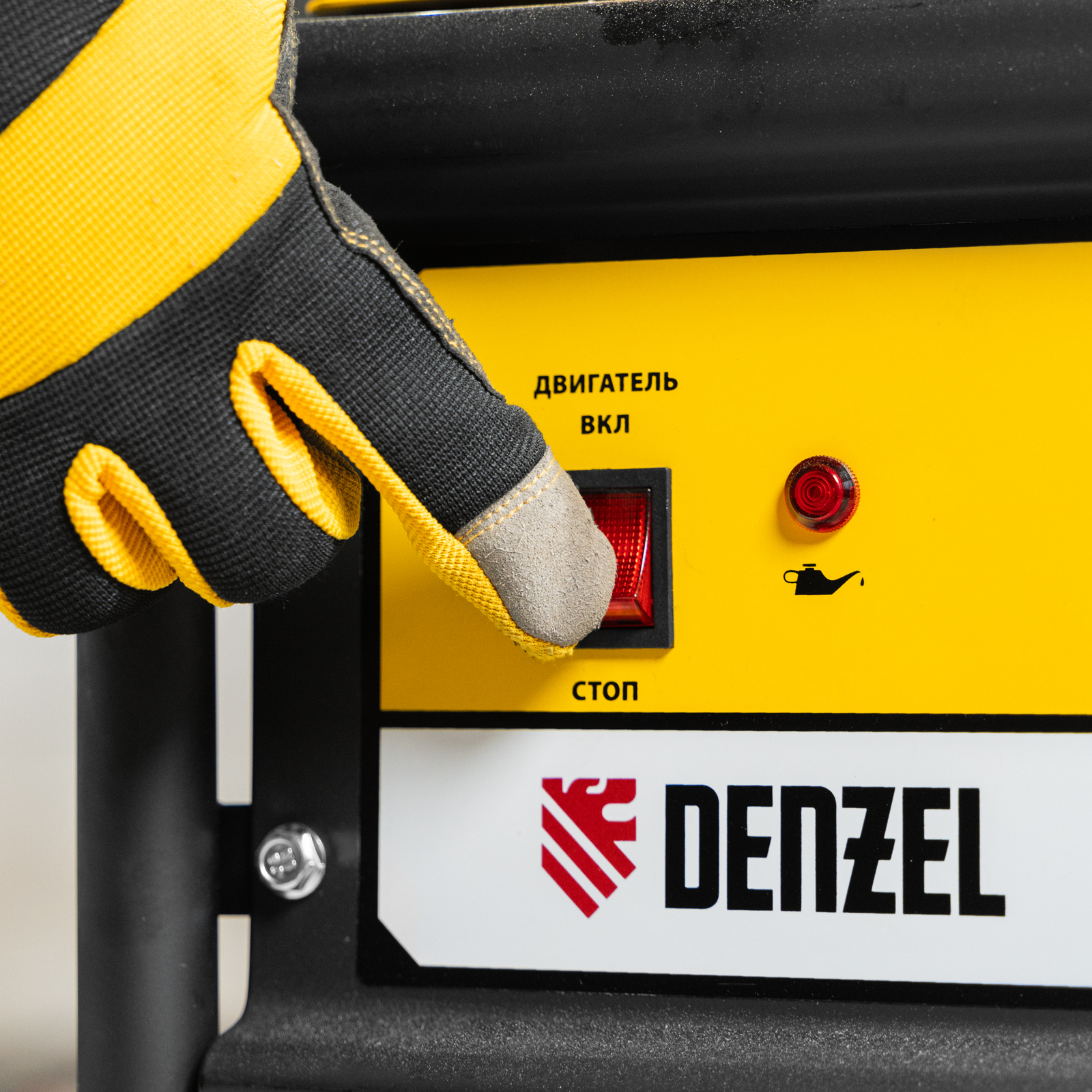 Миниатюра изображения товара 13