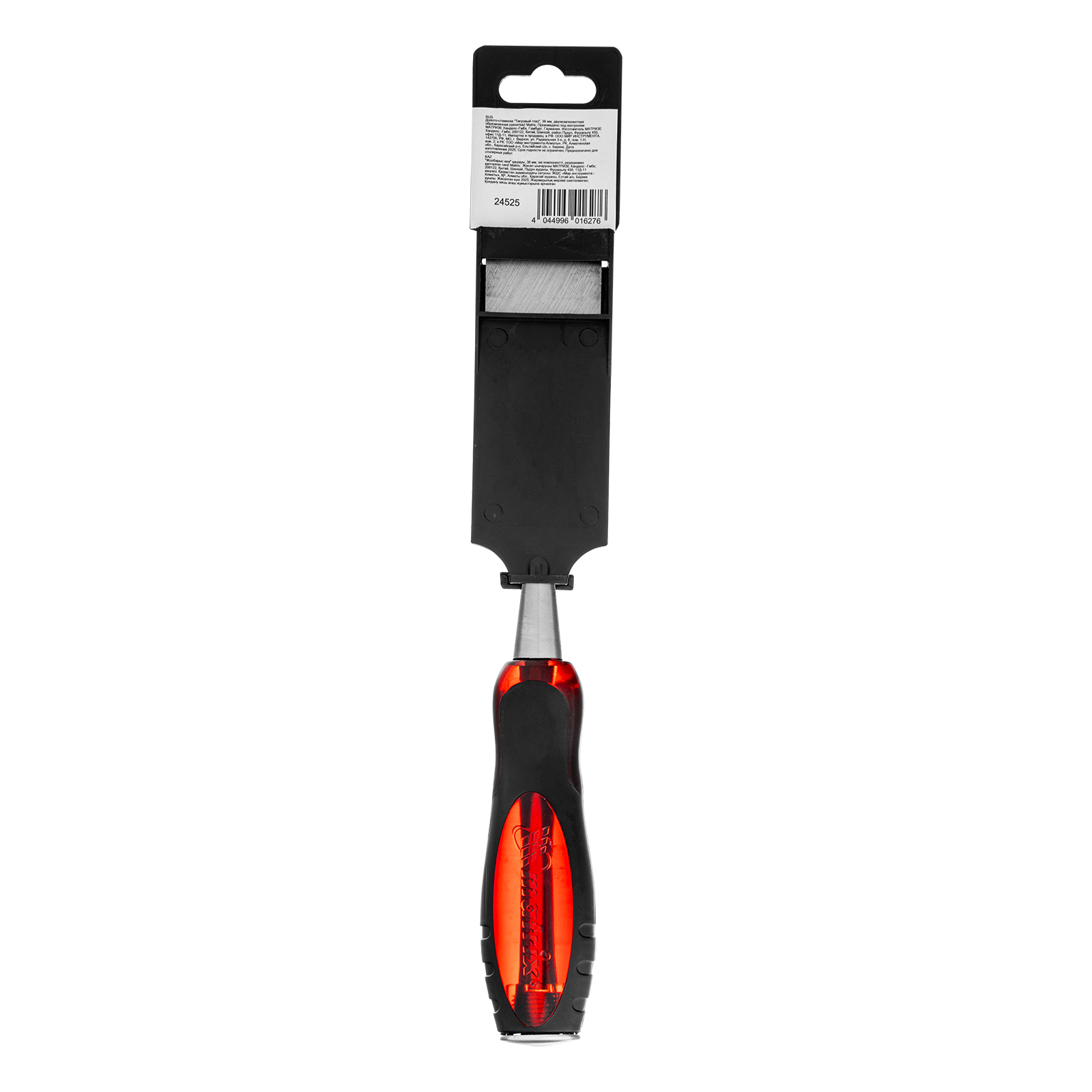 Миниатюра изображения товара 6