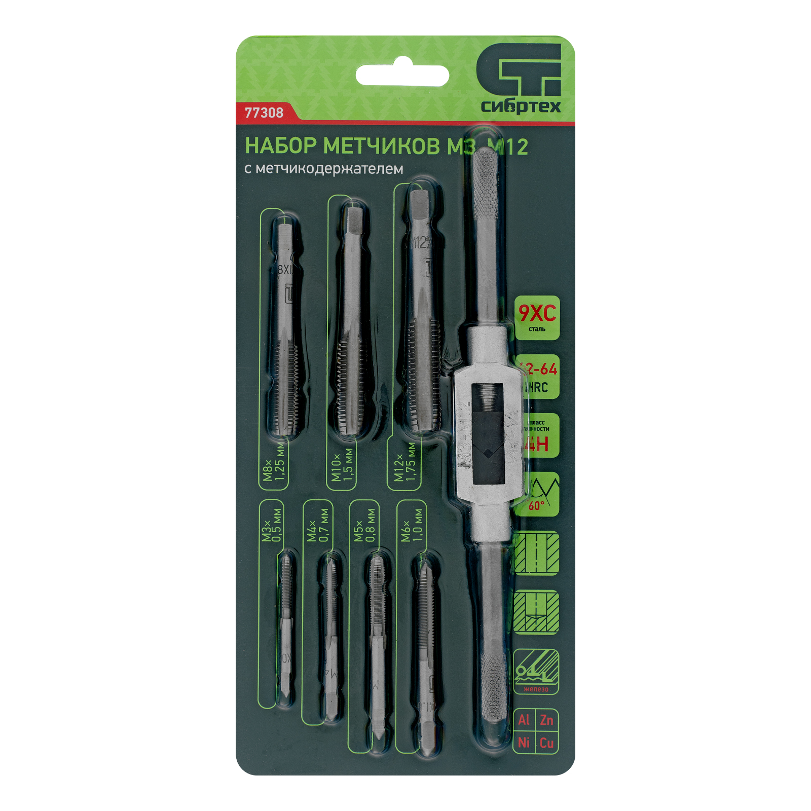 Миниатюра изображения товара 6