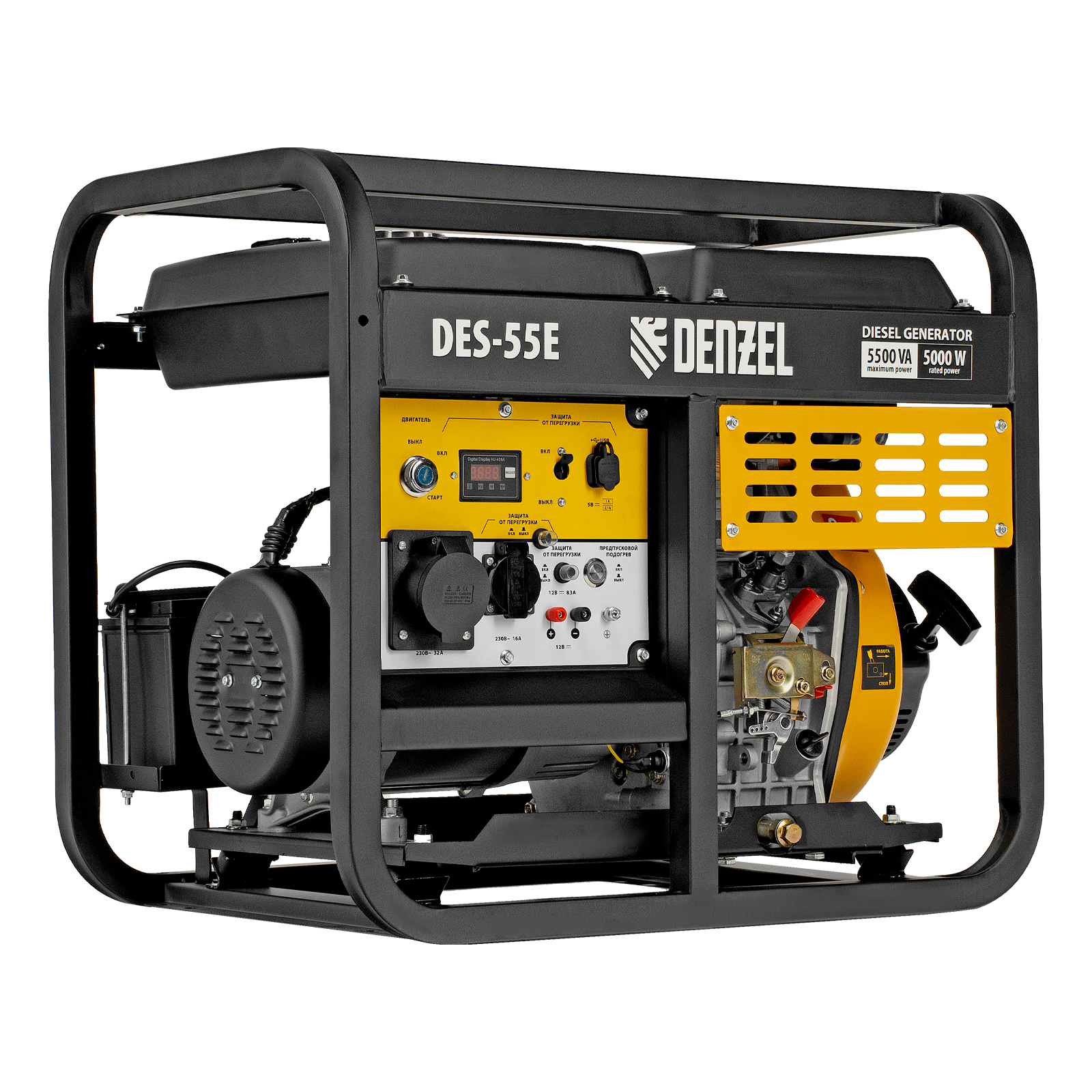 Миниатюра изображения товара 44