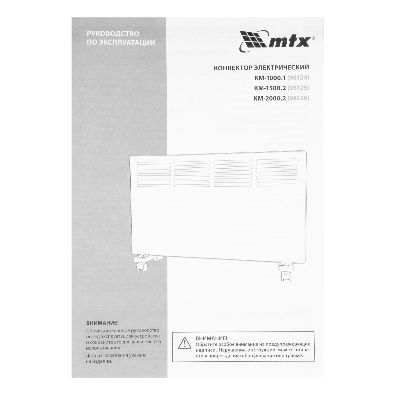 Миниатюра изображения товара 20