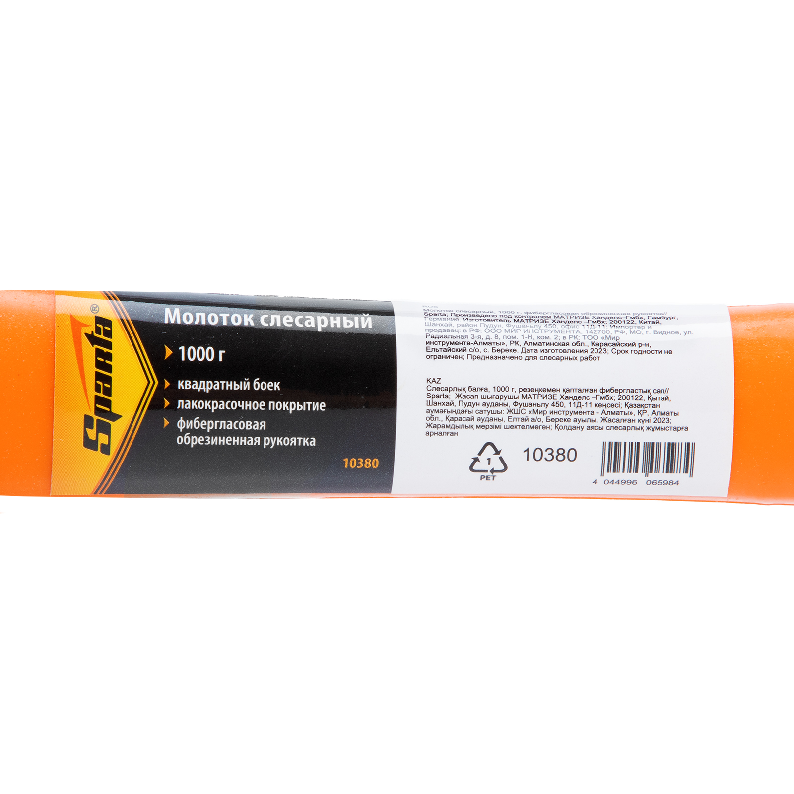 Миниатюра изображения товара 8