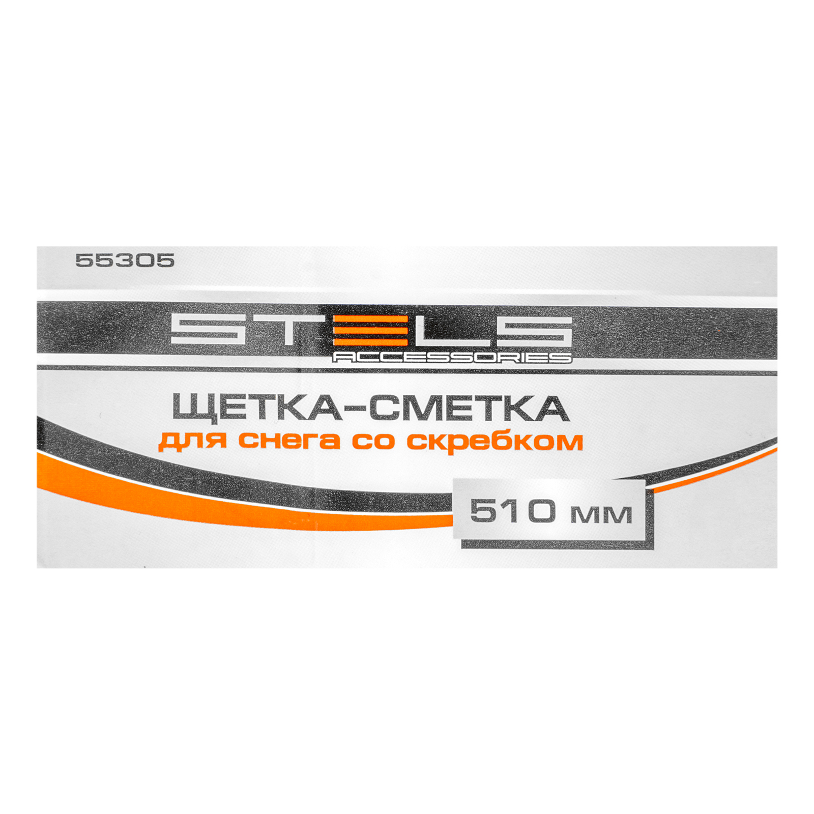 Миниатюра изображения товара 13