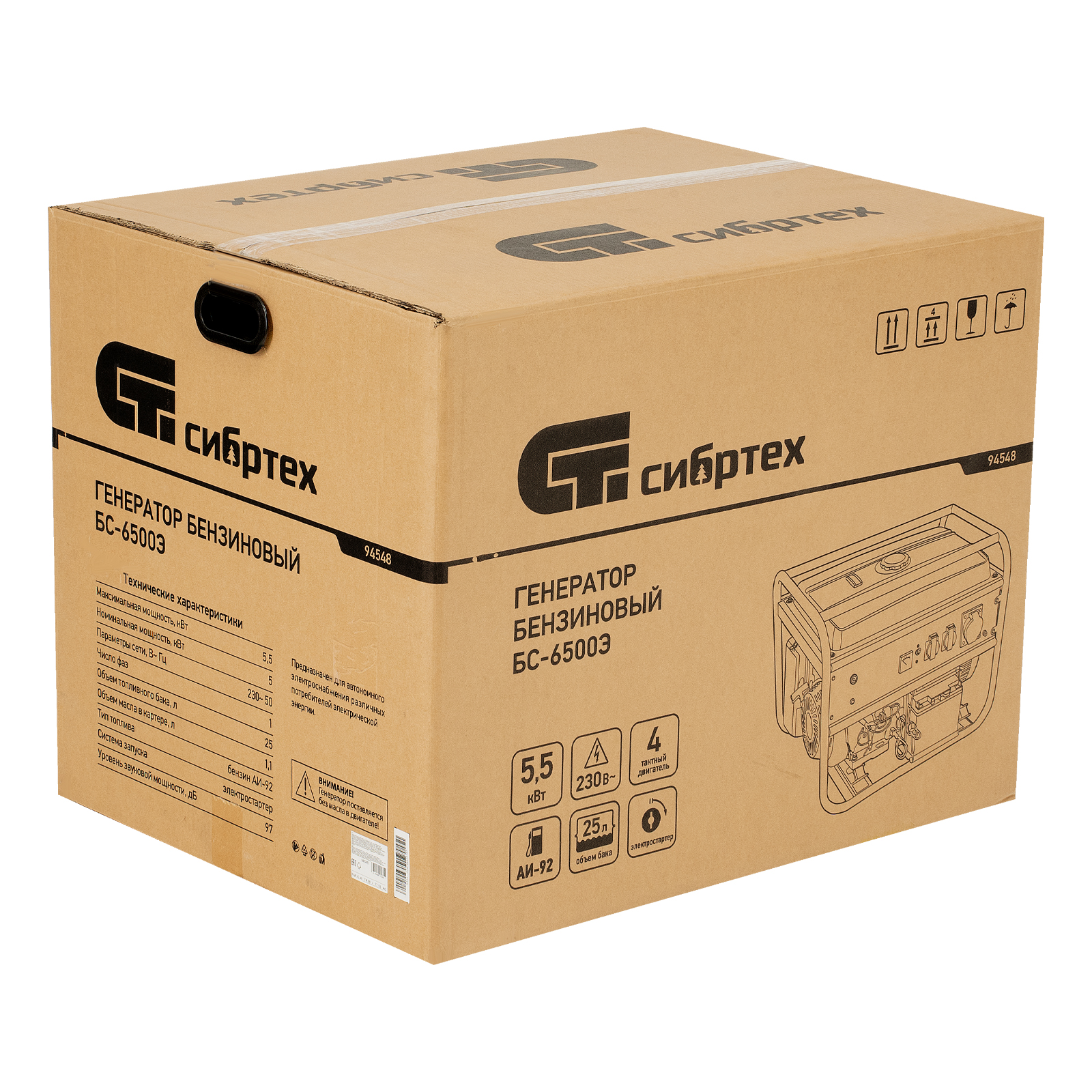 Миниатюра изображения товара 4