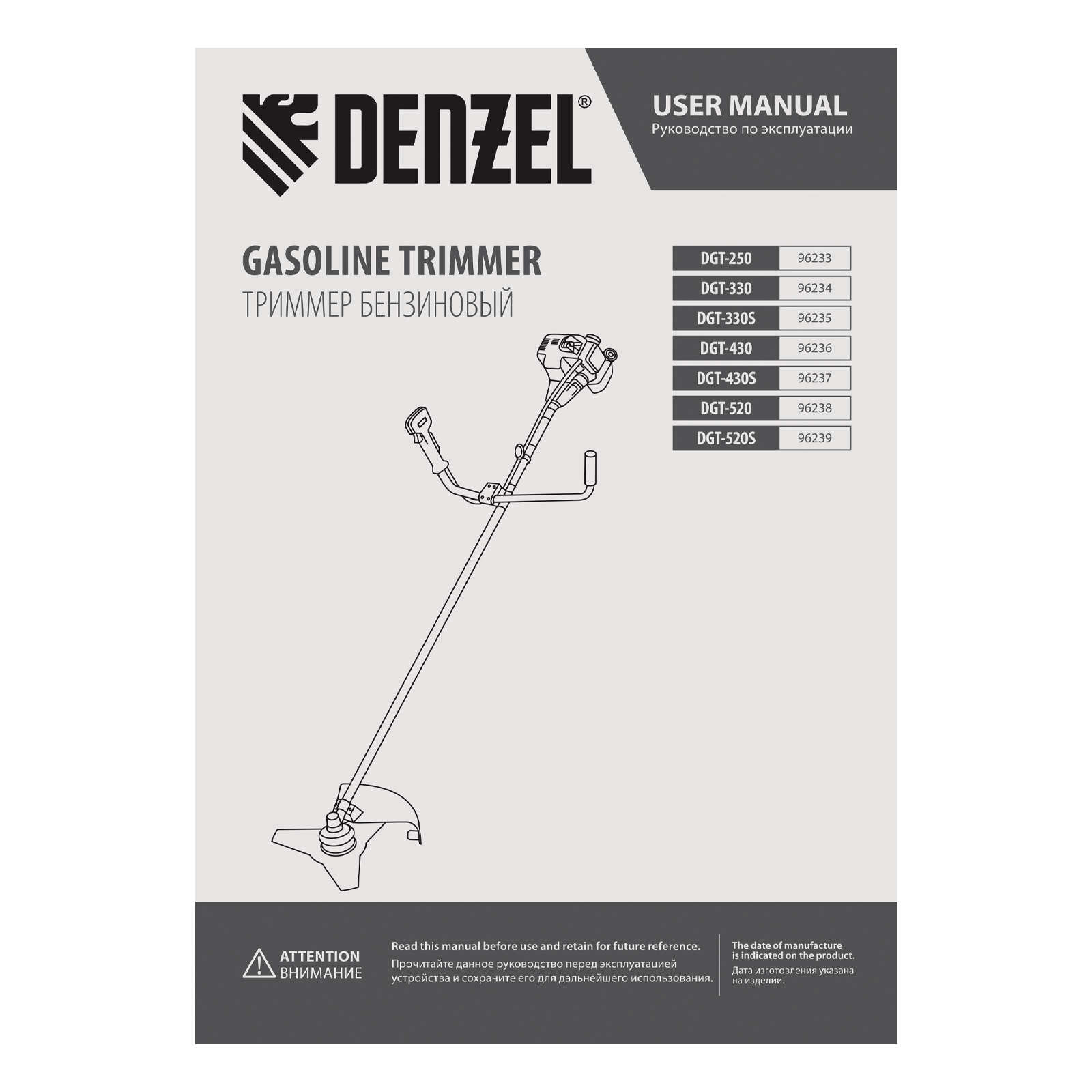 Миниатюра изображения товара 30