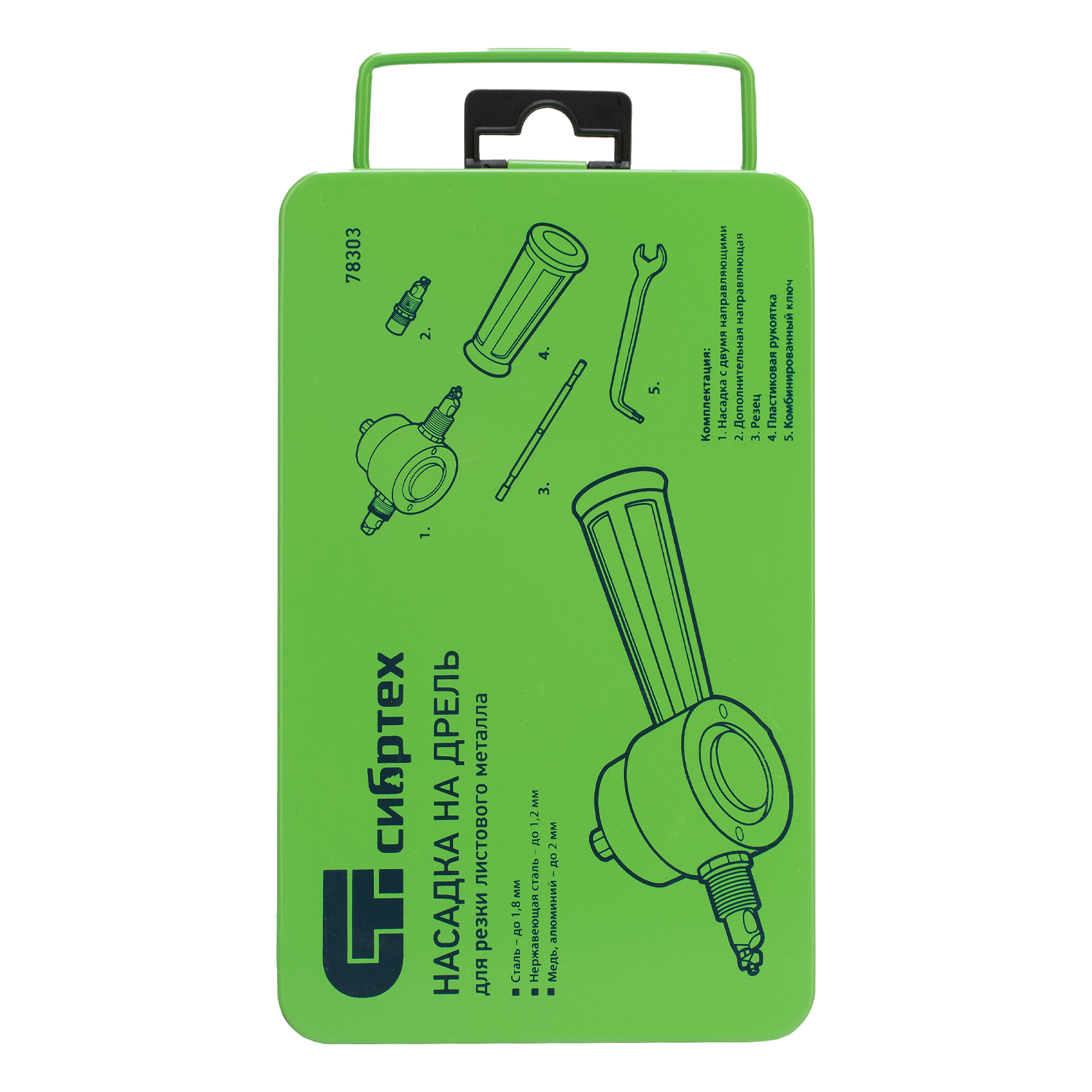 Миниатюра изображения товара 14