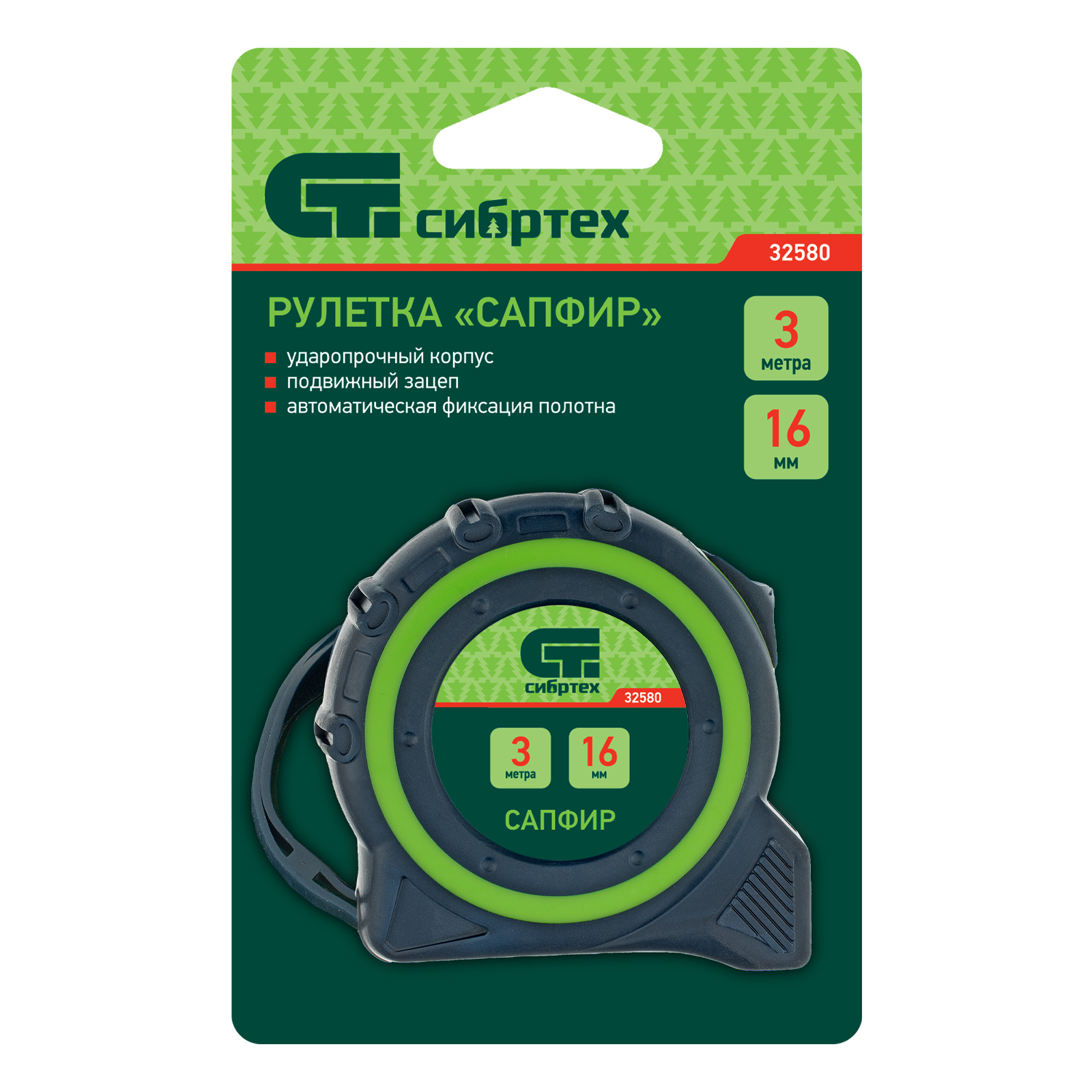 Миниатюра изображения товара 6