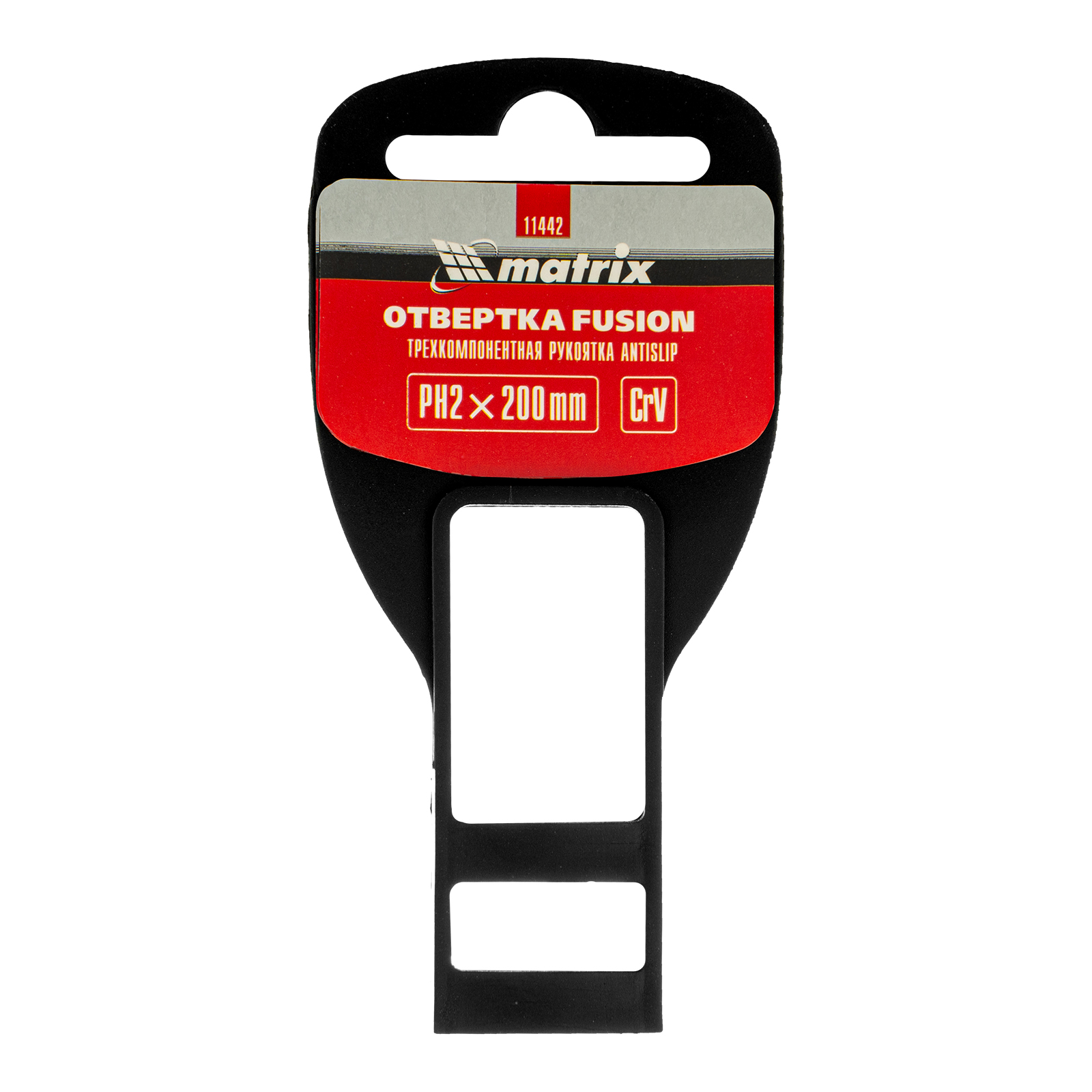 Миниатюра изображения товара 6