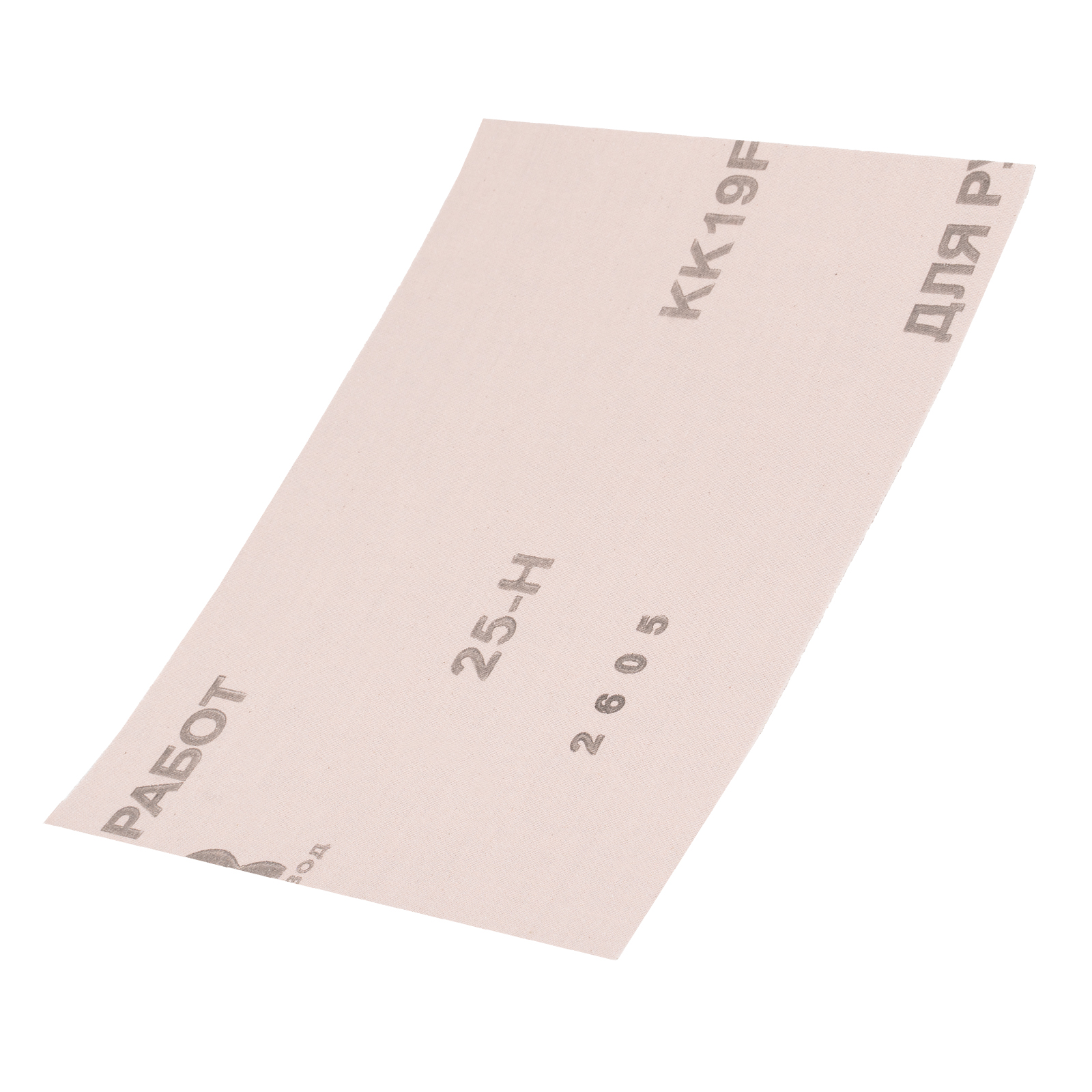 Миниатюра изображения товара 2