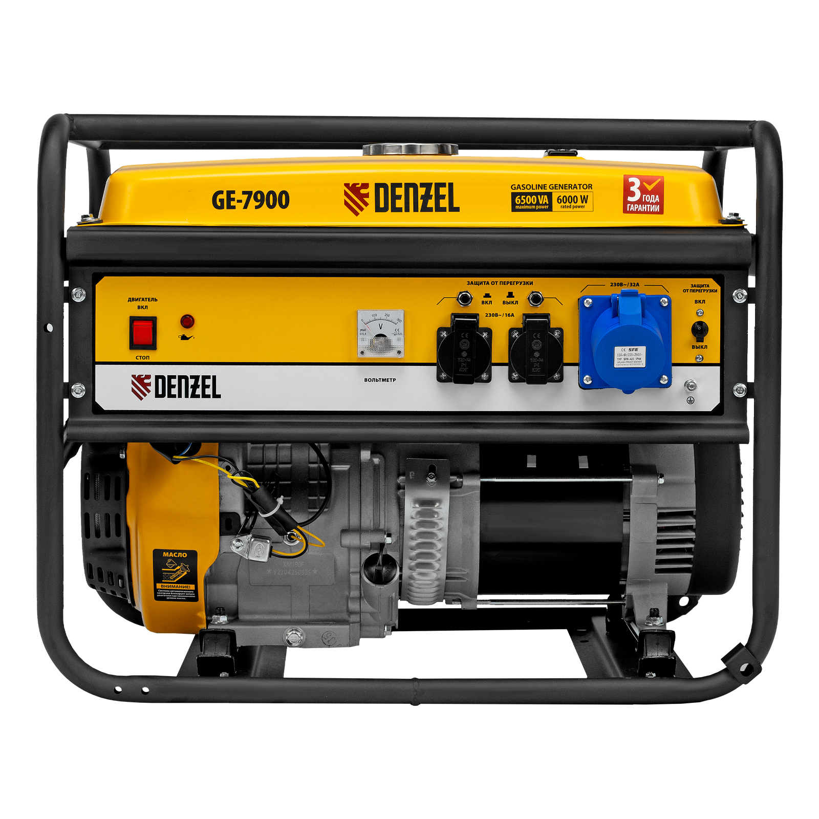 Миниатюра изображения товара 2 Миниатюра изображения товара 2