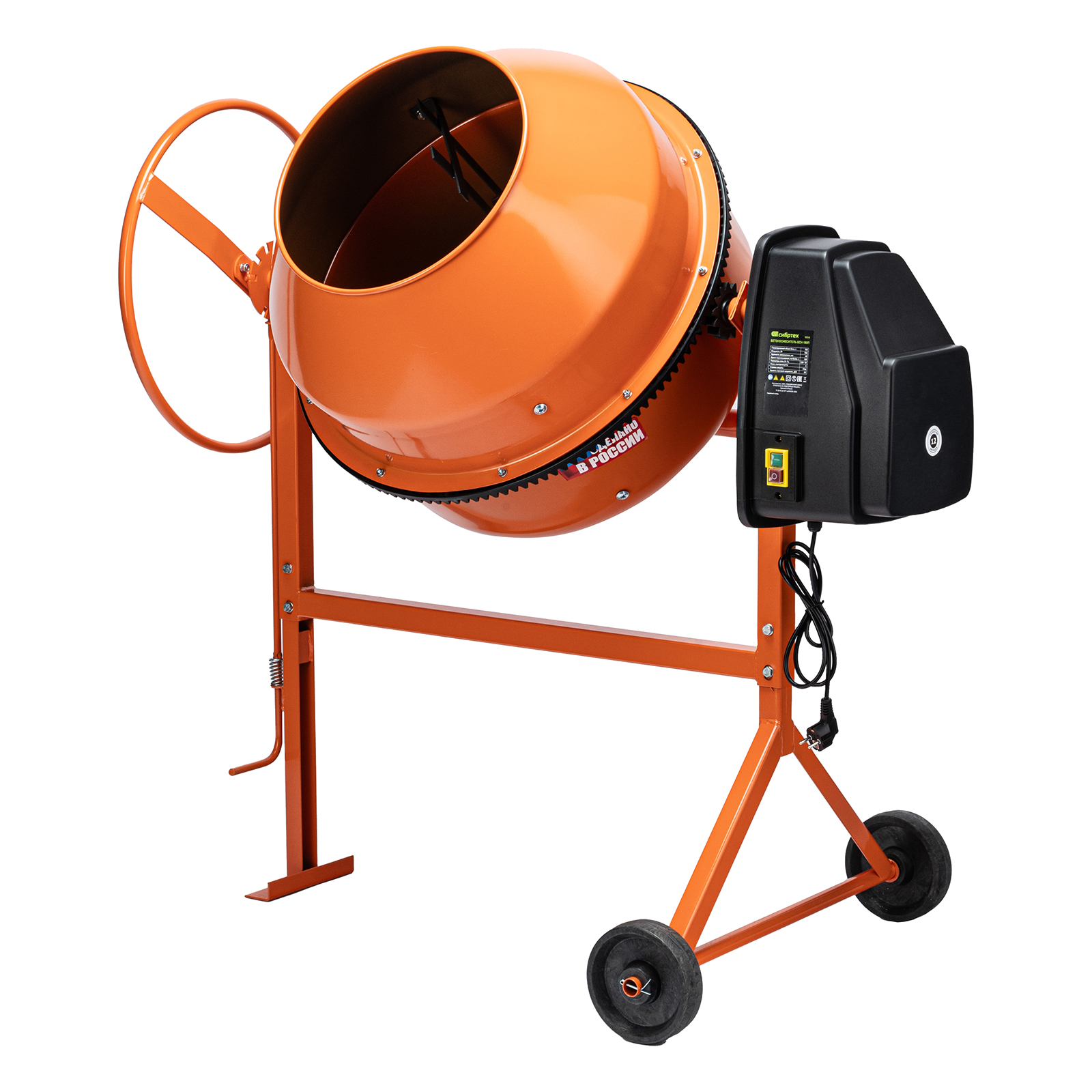 Миниатюра изображения товара 0 Миниатюра изображения товара 0