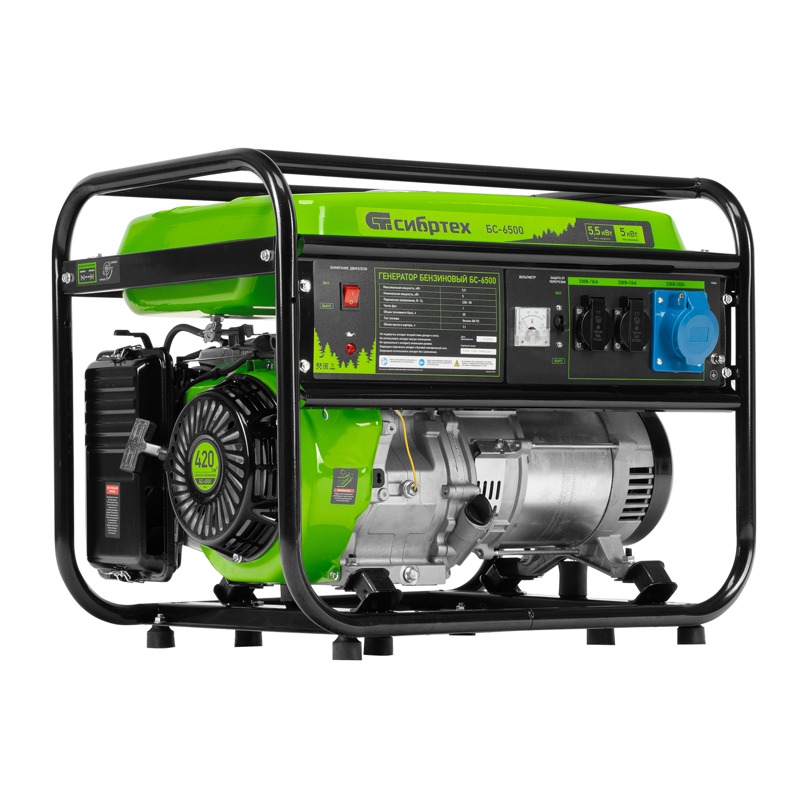 Миниатюра изображения товара 31