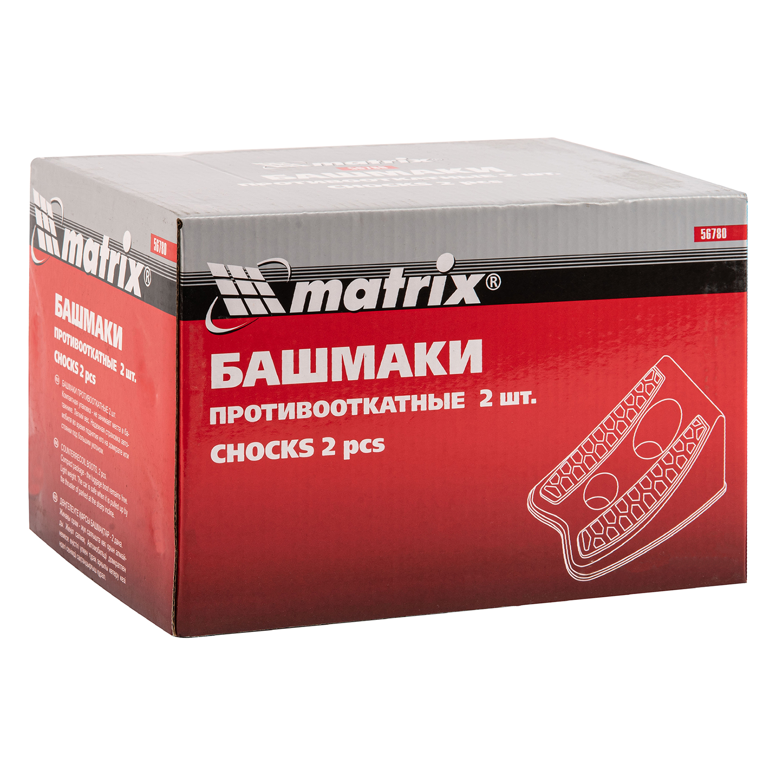 Миниатюра изображения товара 6