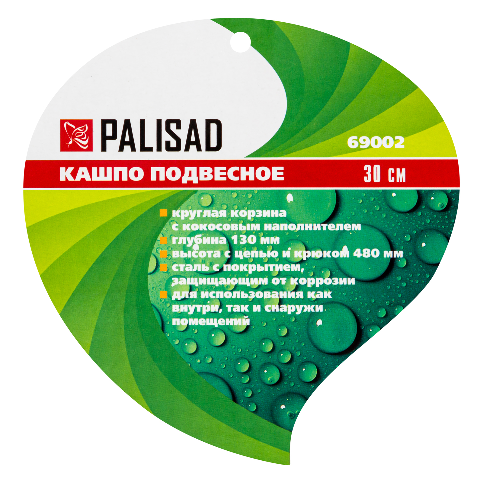 Миниатюра изображения товара 4