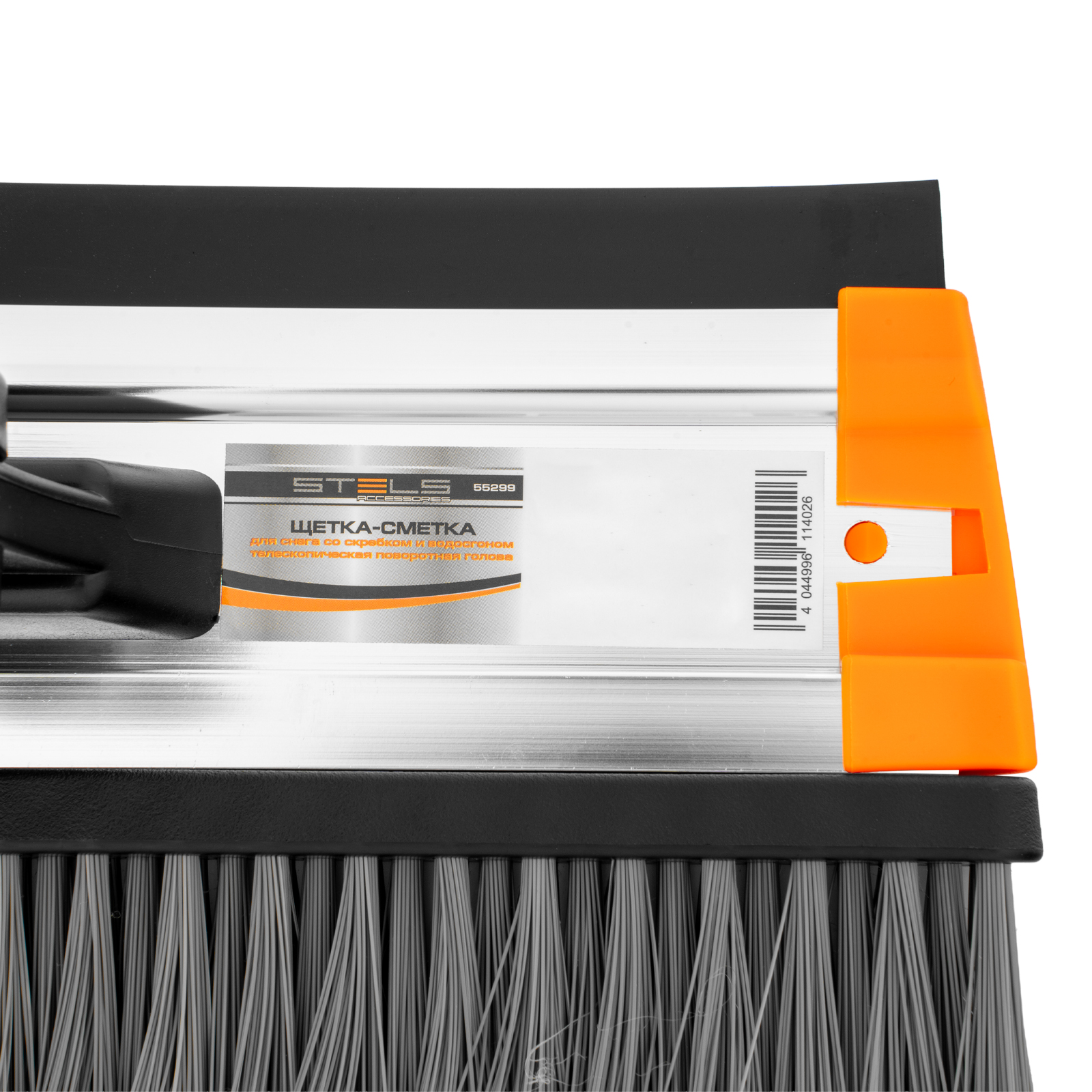 Миниатюра изображения товара 18