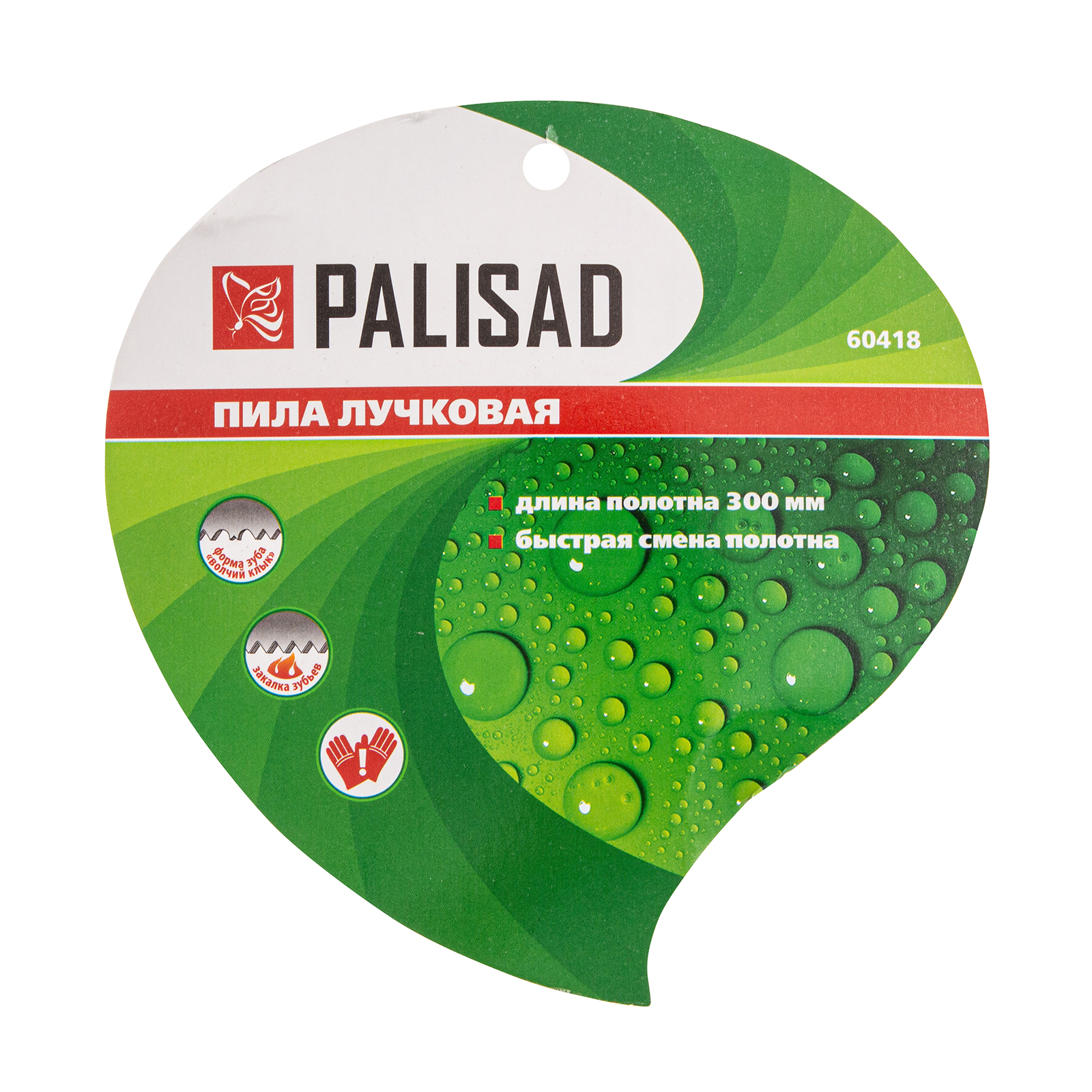 Миниатюра изображения товара 4