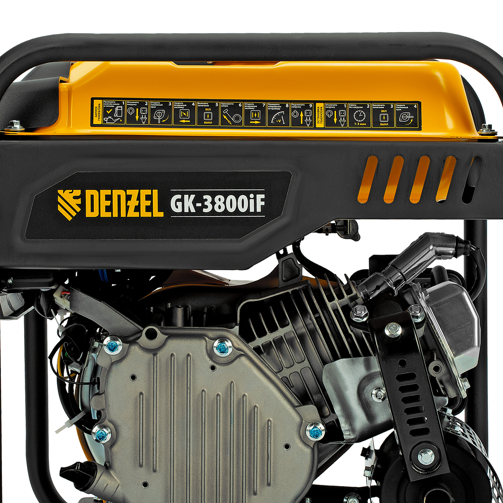 Миниатюра изображения товара 15