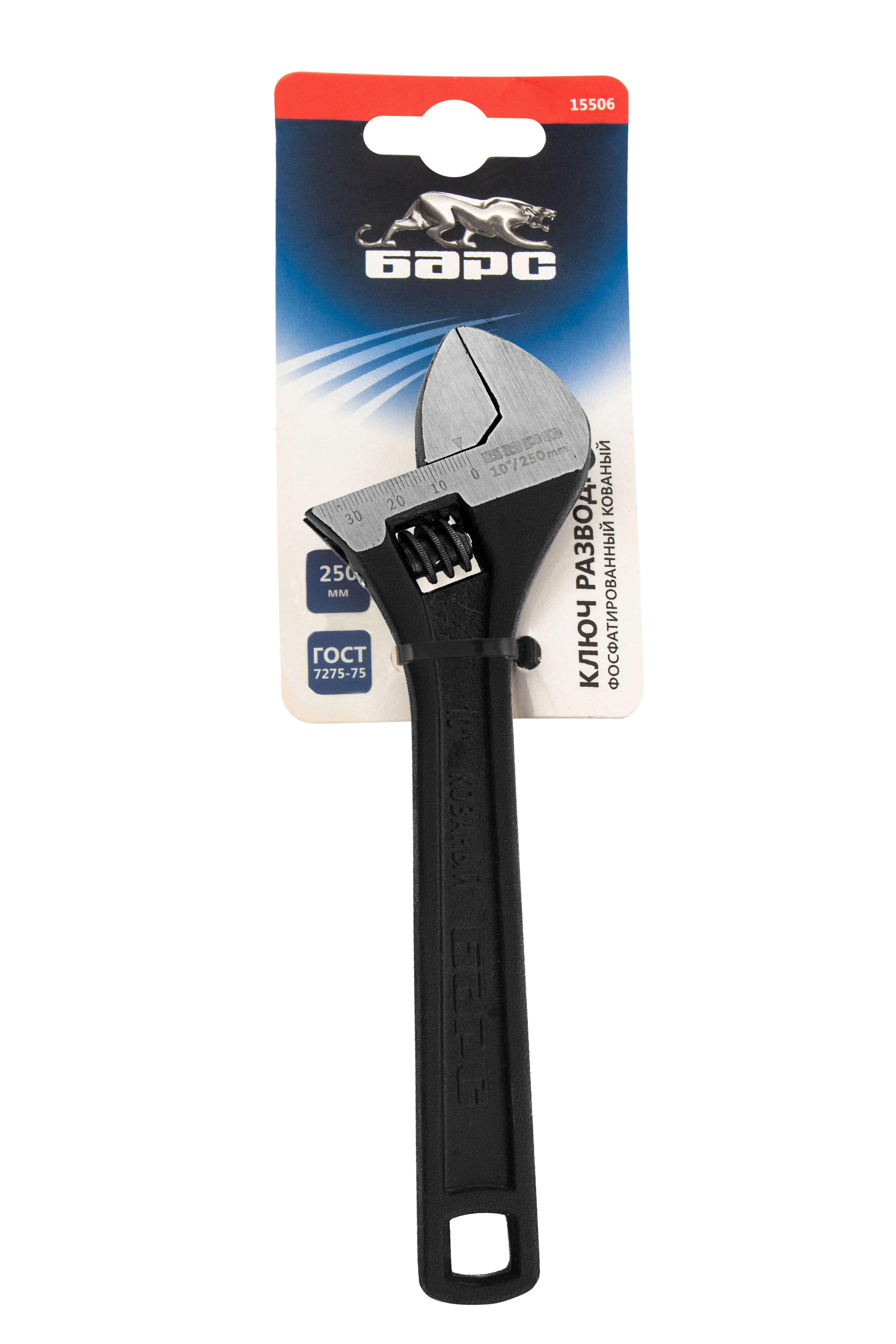 Миниатюра изображения товара 5