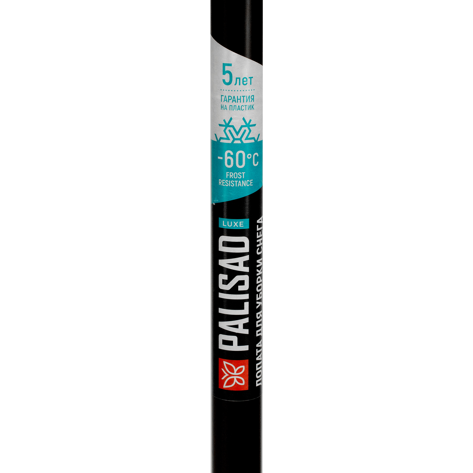 Миниатюра изображения товара 7