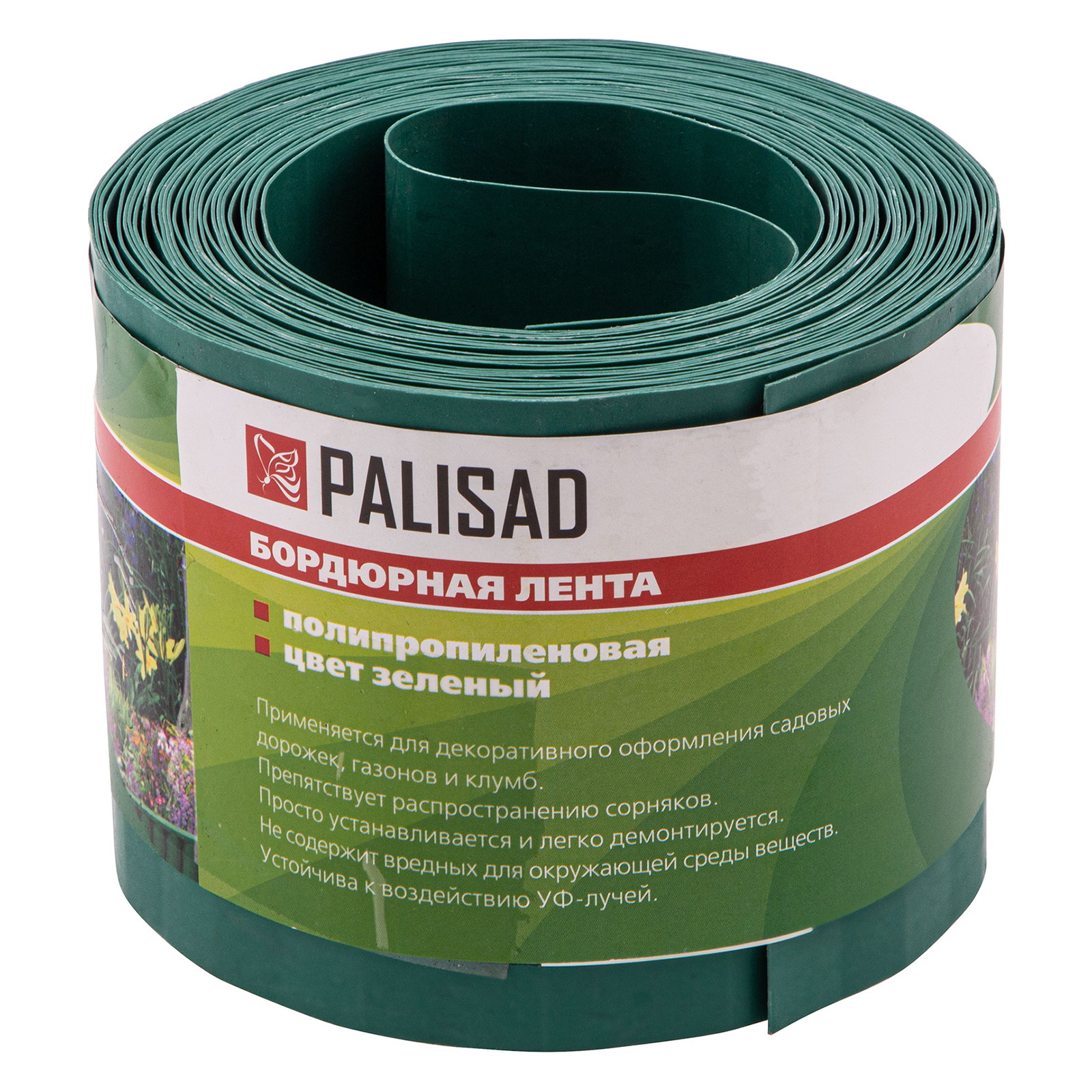 Миниатюра изображения товара 3